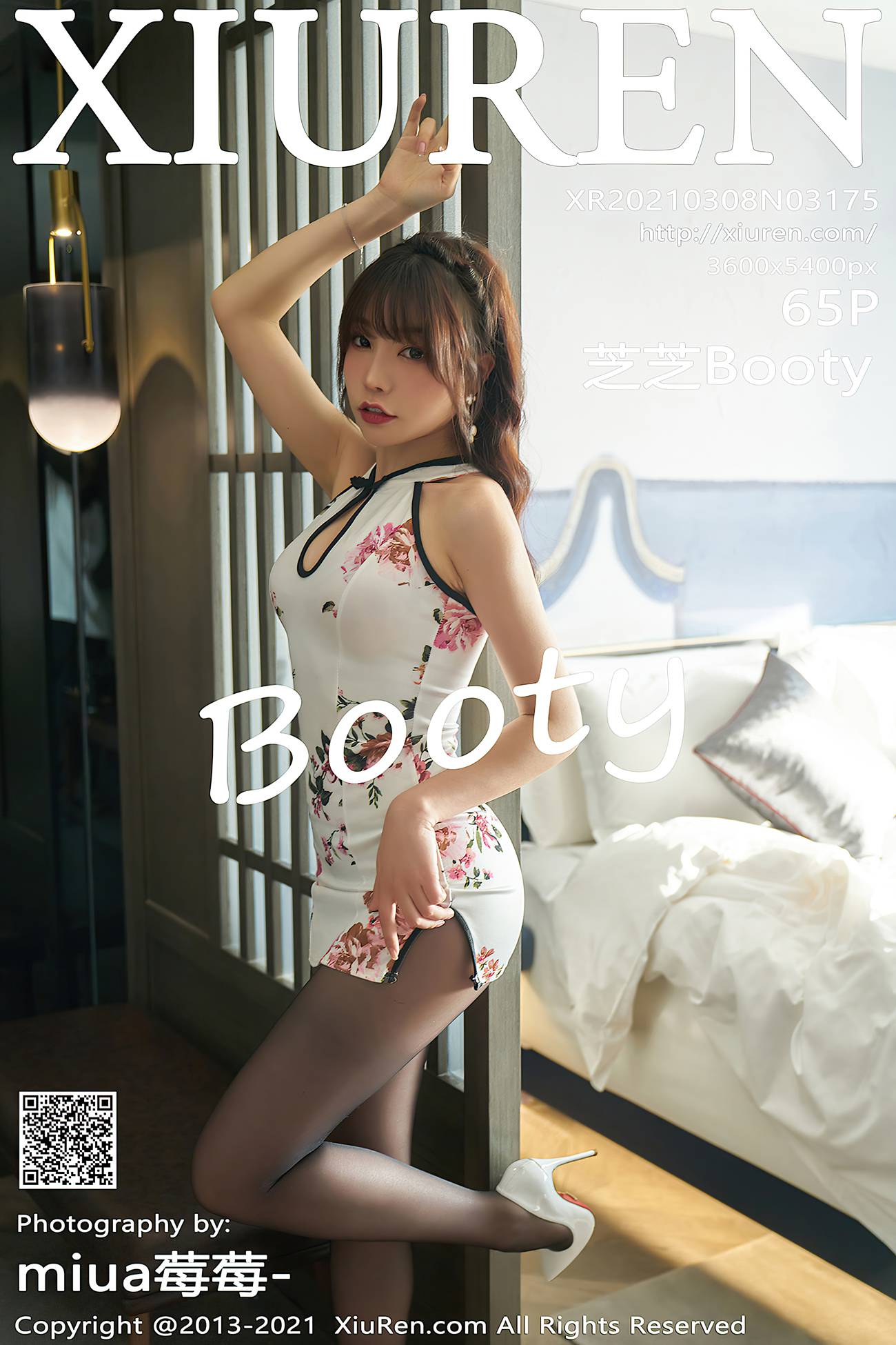 [XIUREN绣人网] 2021.03.08 No.3175 芝芝Booty [66P]第13张