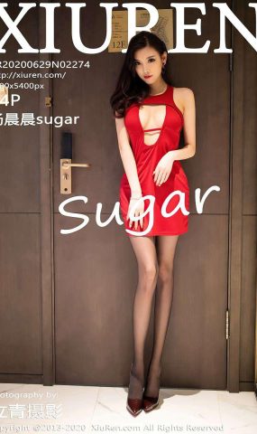 [XIUREN绣人网] 2020.06.29 No.2274 杨晨晨sugar [65P]