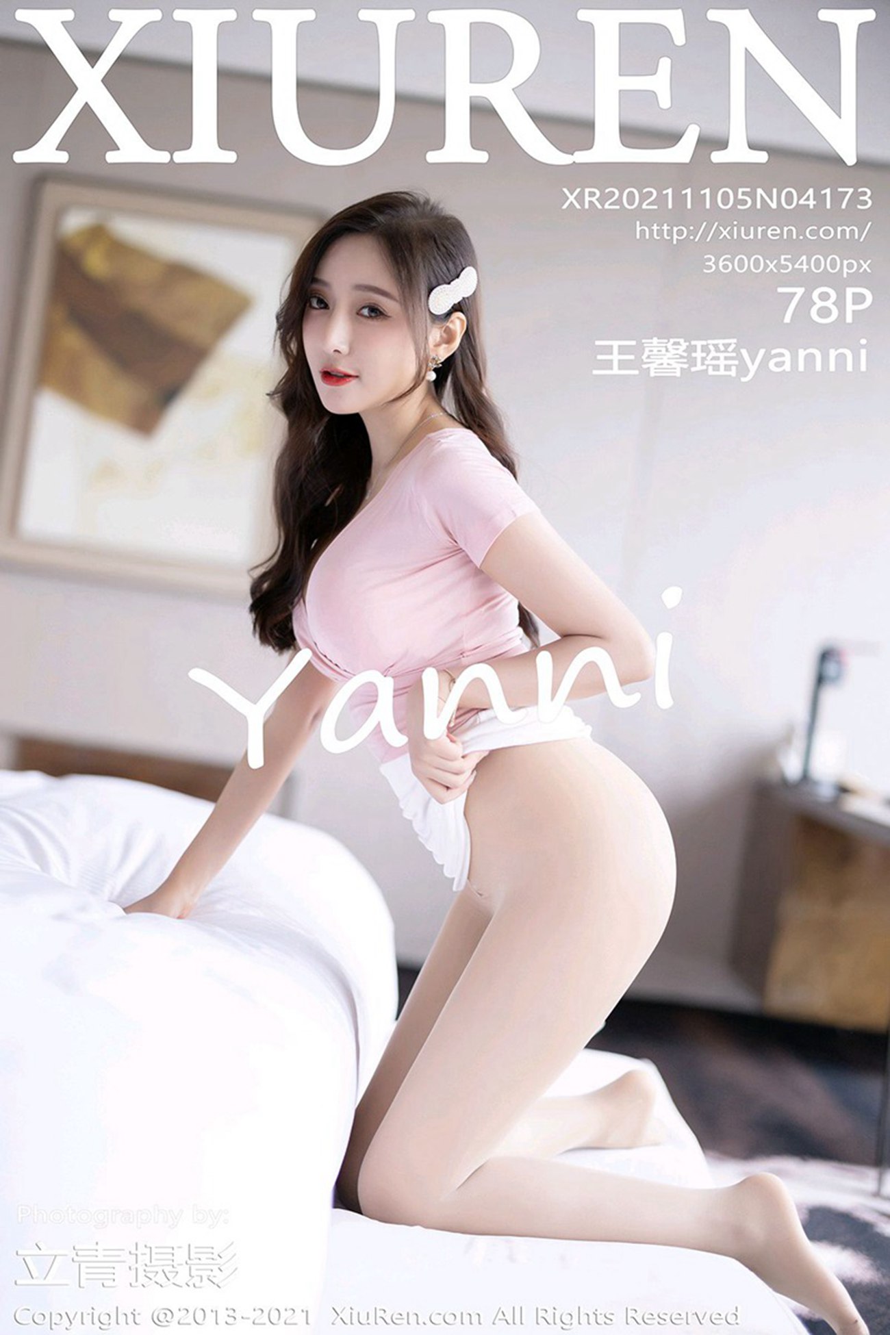 [Xiuren绣人网]2021.11.05 NO.4173 王馨瑶yanni[78+1P]第16张