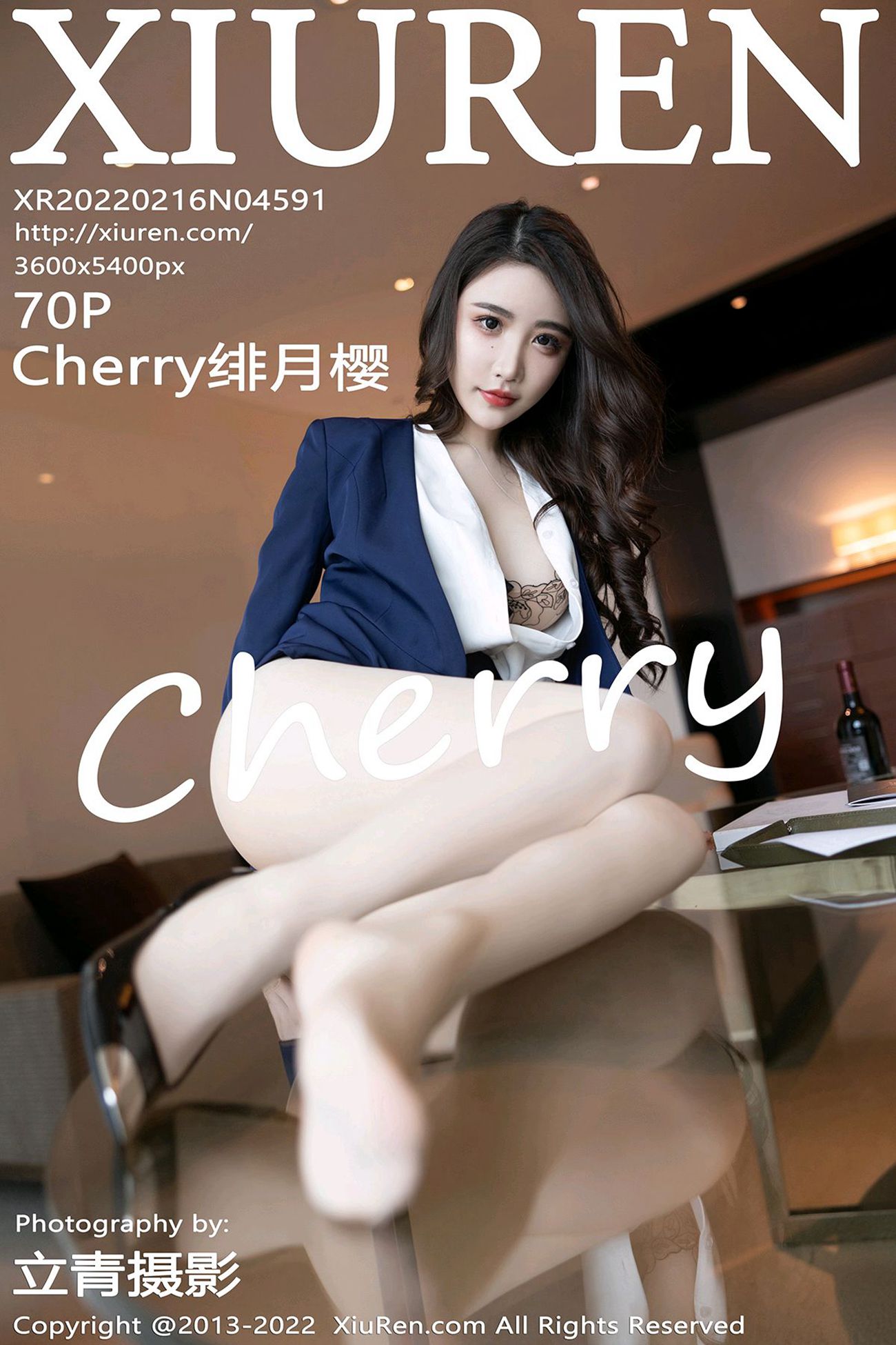 [Xiuren绣人网]2022.02.16 NO.4591 Cherry绯月樱[70+1P]第14张