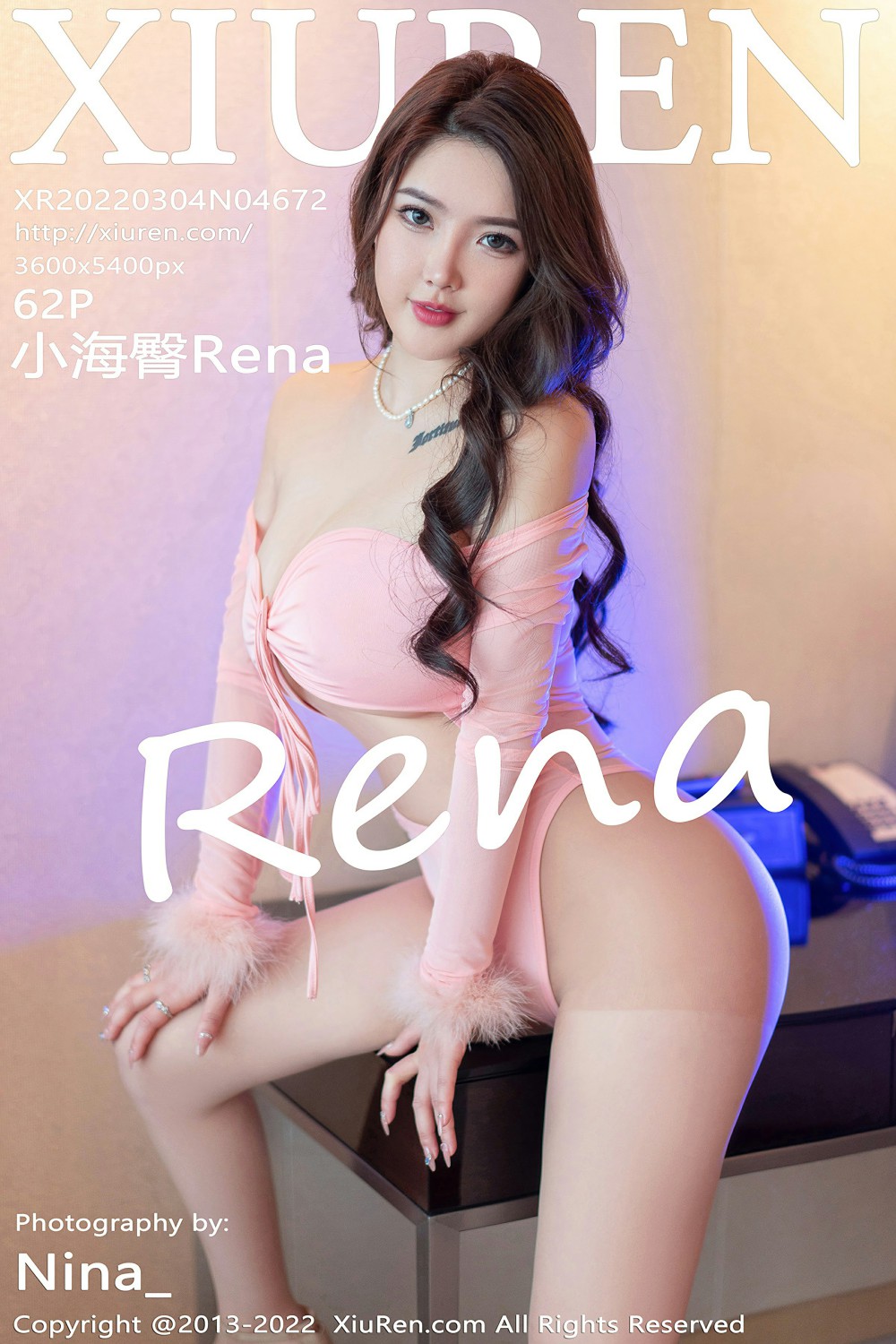[XiuRen秀人网] 2022.03.04 No.4672 小海臀Rena 性感美臀第1张