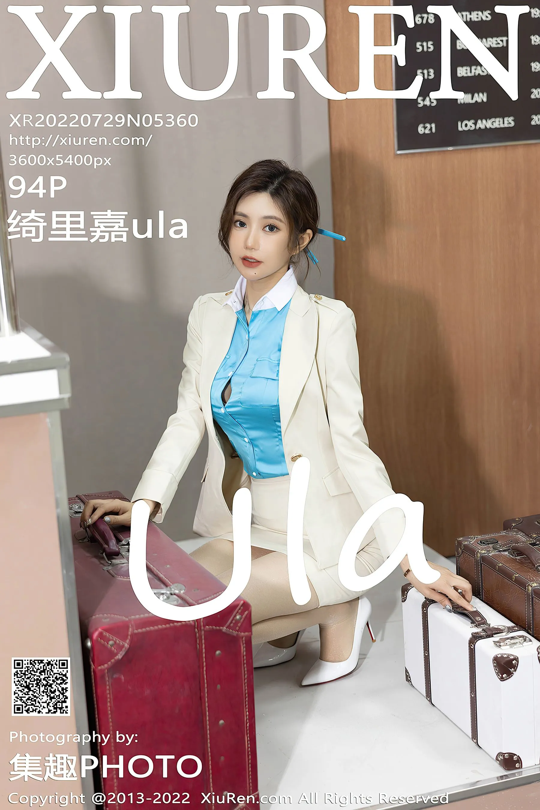  秀人网 No.5360 绮里嘉ula第8张