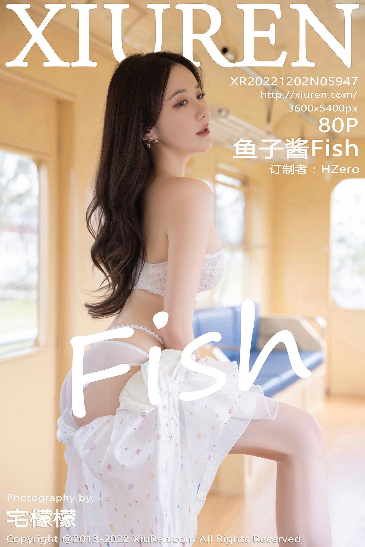 [XiuRen秀人网] 2022.12.02 No.5947 鱼子酱Fish第1张