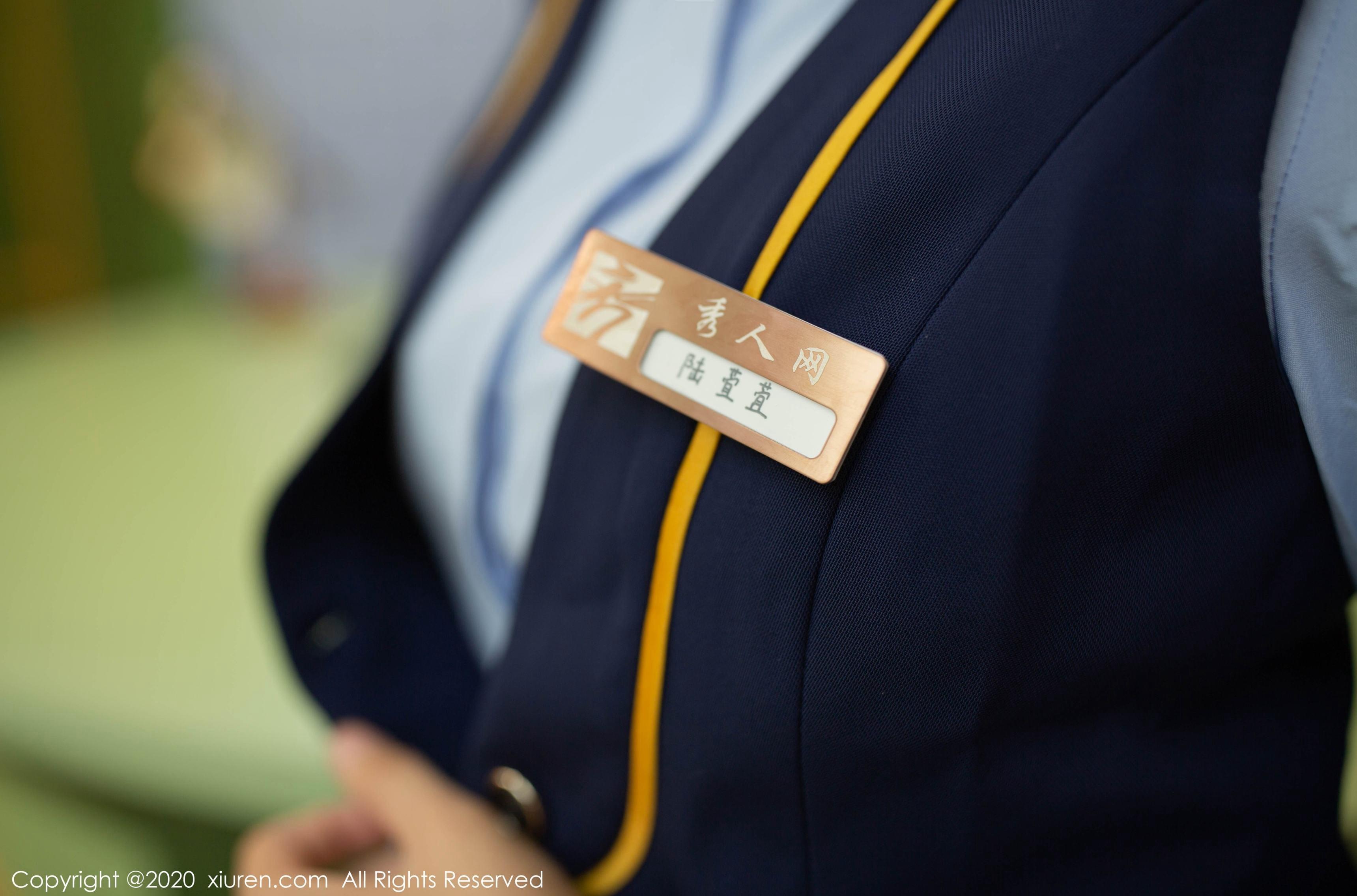  XIUREN秀人网 NO.2125 陆萱萱第4张