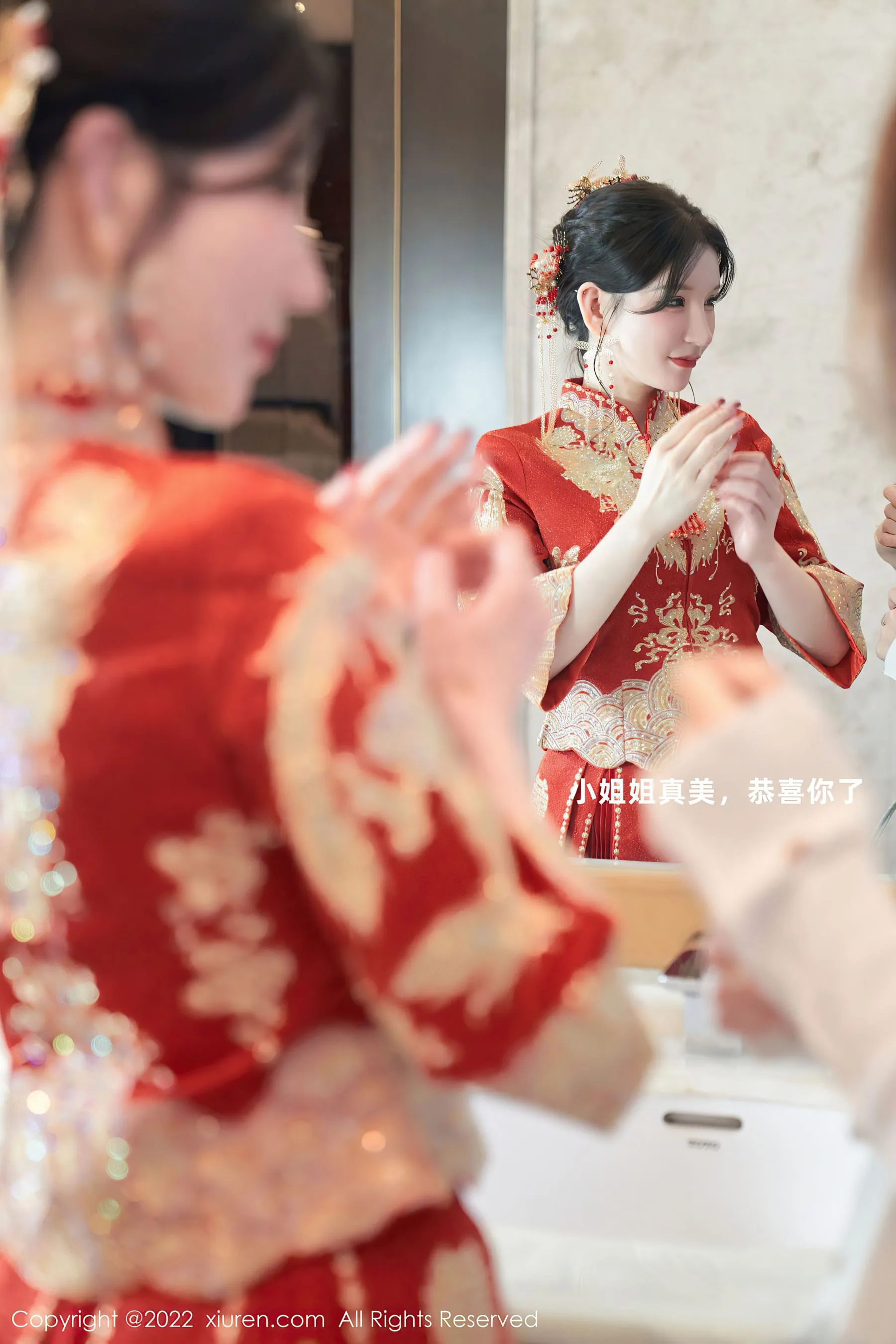 秀人网 No.5675 周于希Sally第10张