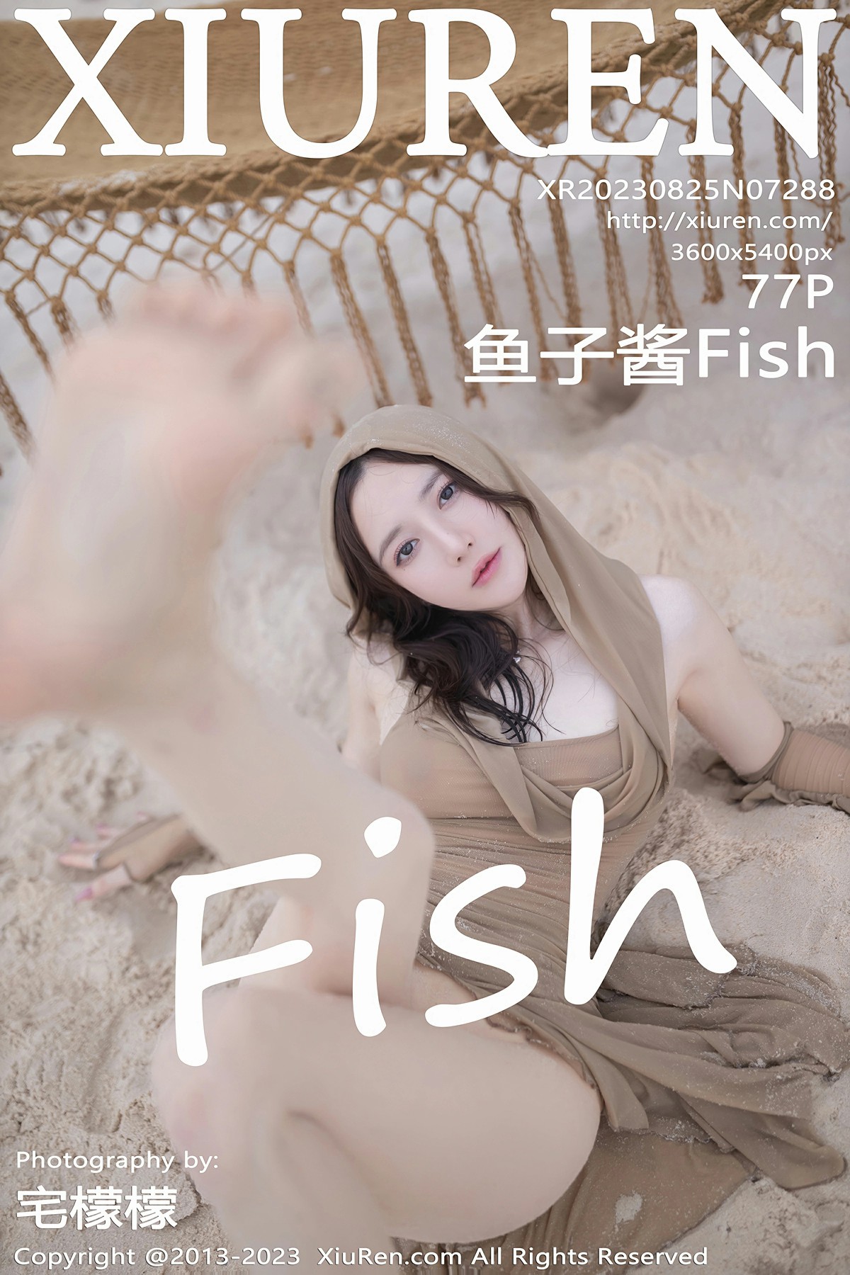 [XiuRen秀人网] 2023.08.25 No.7288 鱼子酱Fish第1张