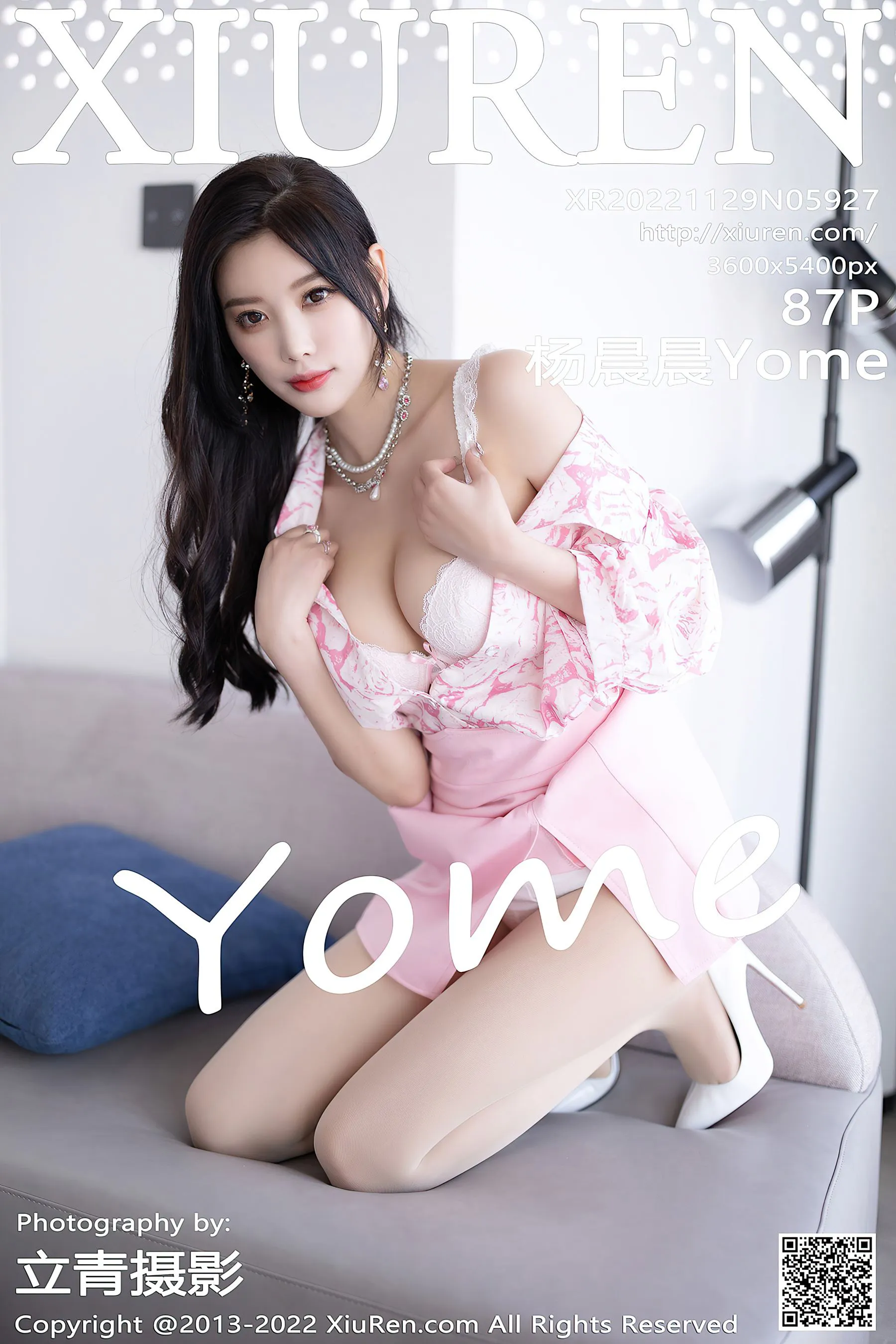 秀人网 No.5927 杨晨晨Yome 美臀丝袜第23张