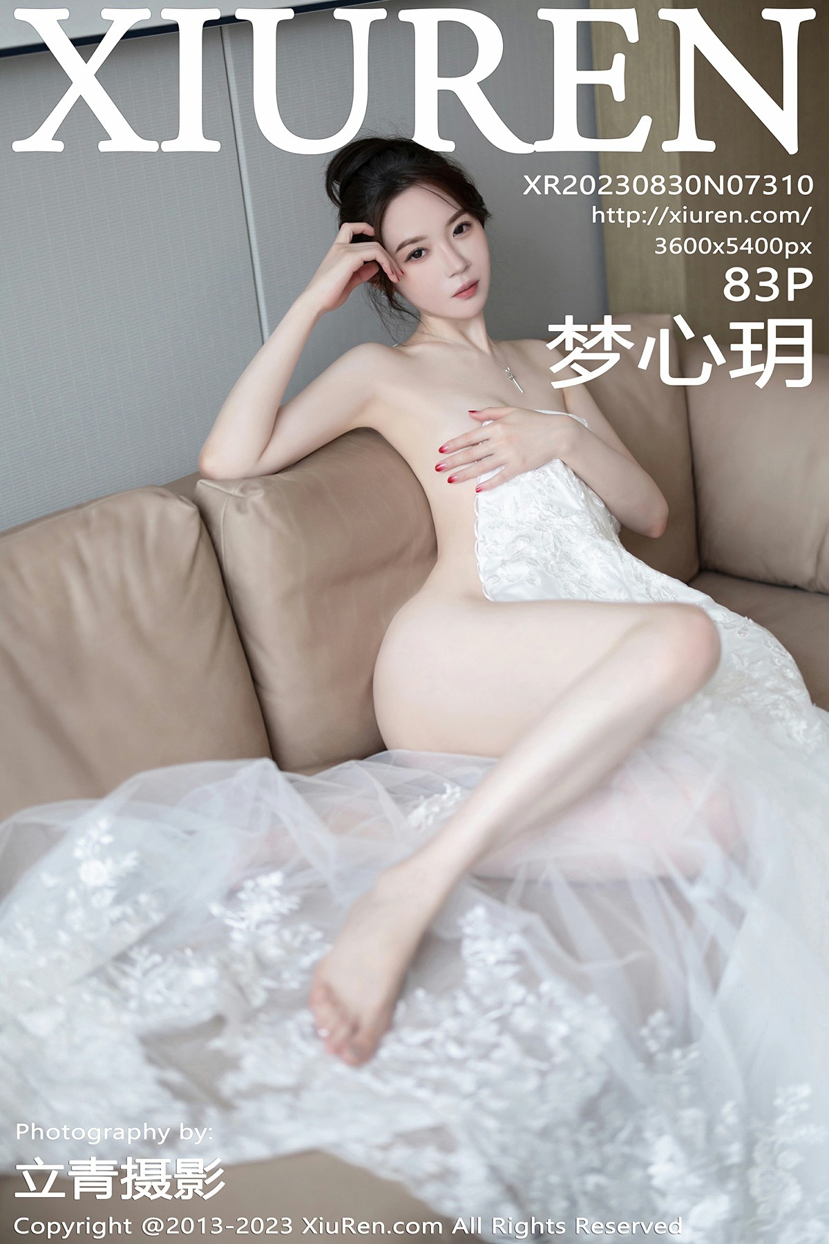 [XiuRen秀人网] 2023.08.30 No.7310 梦心玥第1张