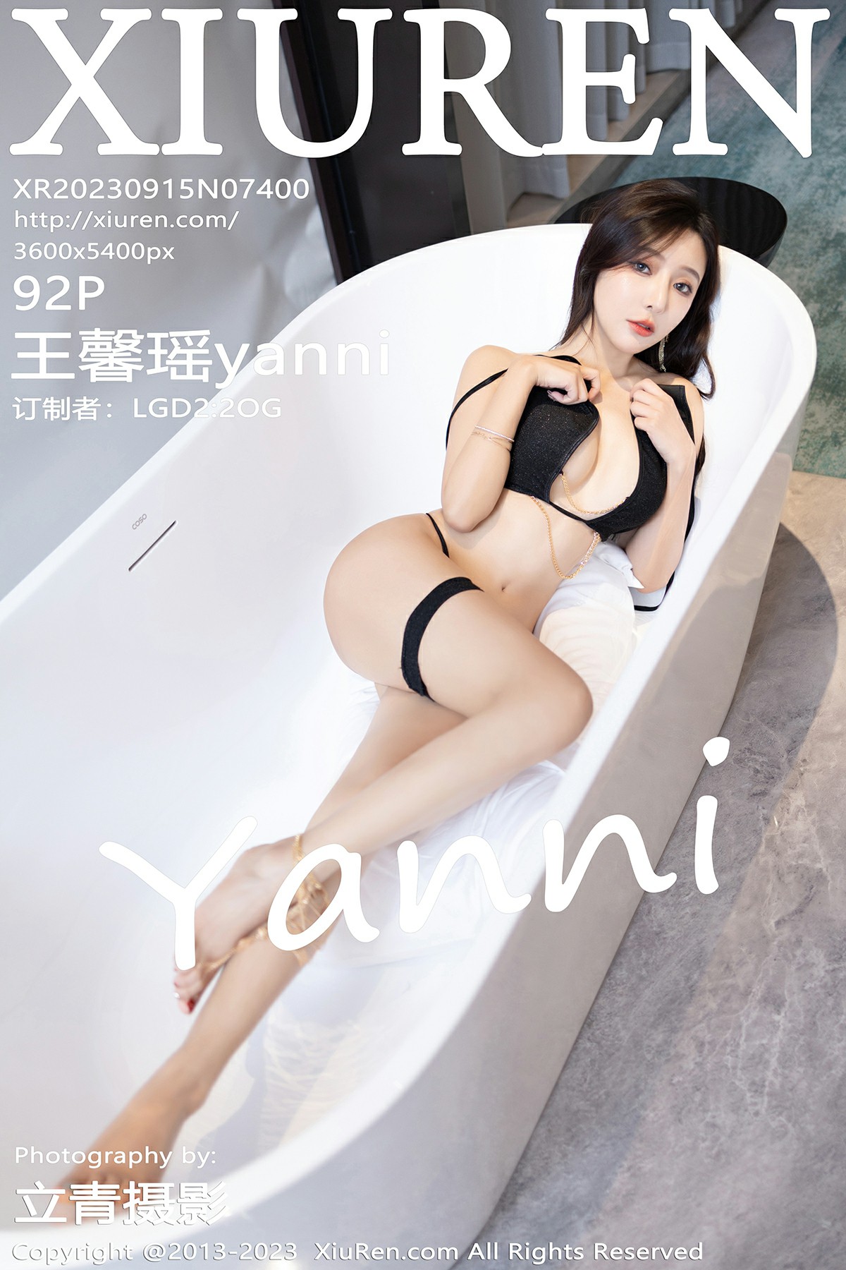 [XiuRen秀人网] 2023.09.15 No.7400 王馨瑶yanni第1张