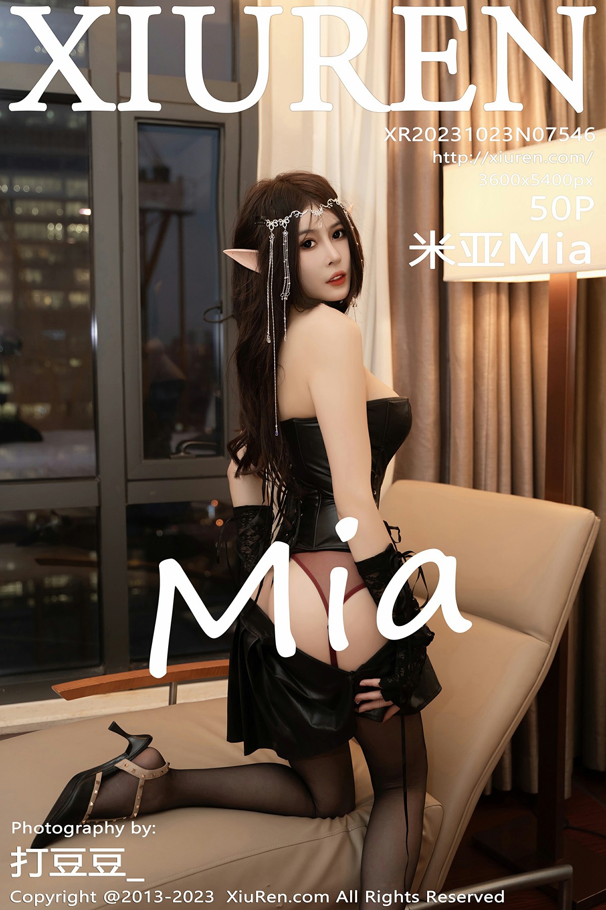 [XiuRen秀人网] 2023.10.23 No.7546 米亚Mia第1张