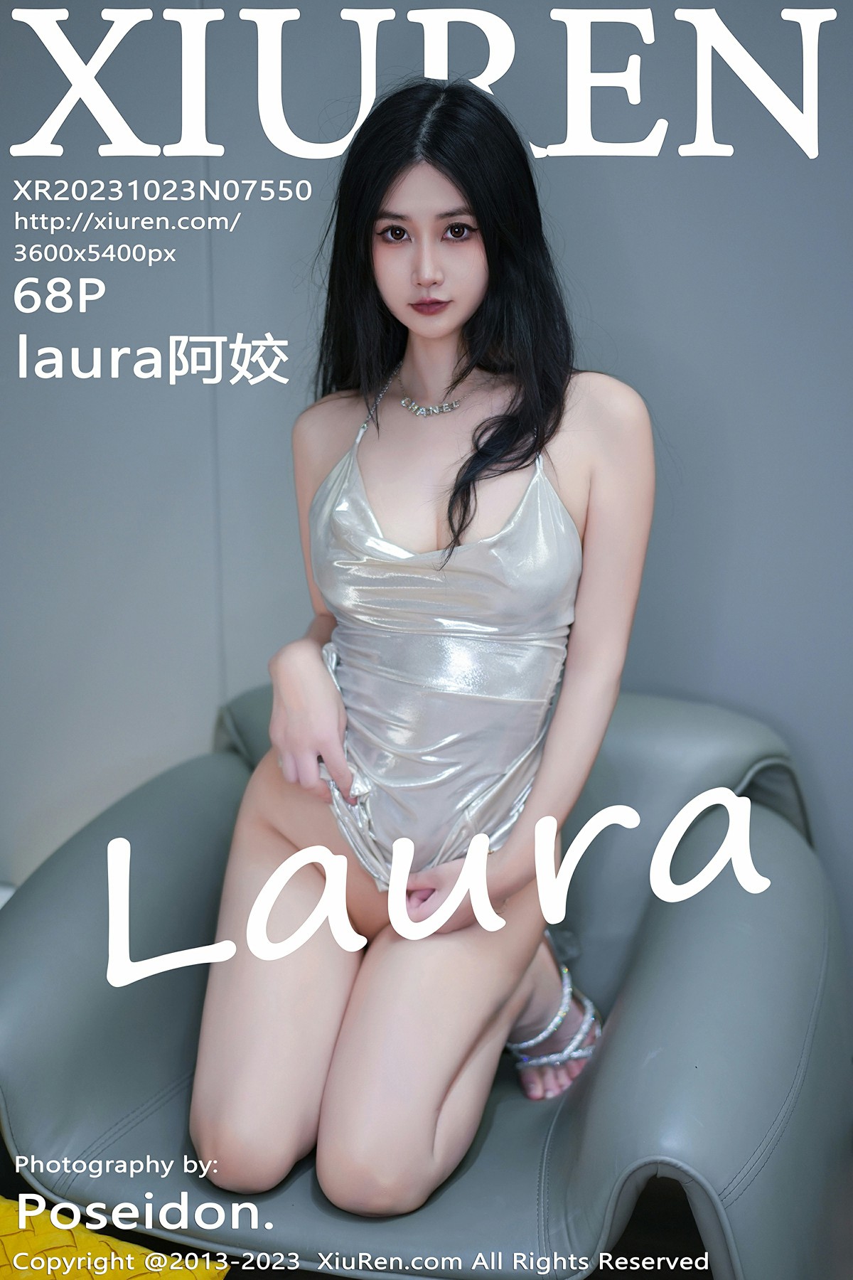 [XiuRen秀人网] 2023.10.23 No.7550 laura阿姣第1张