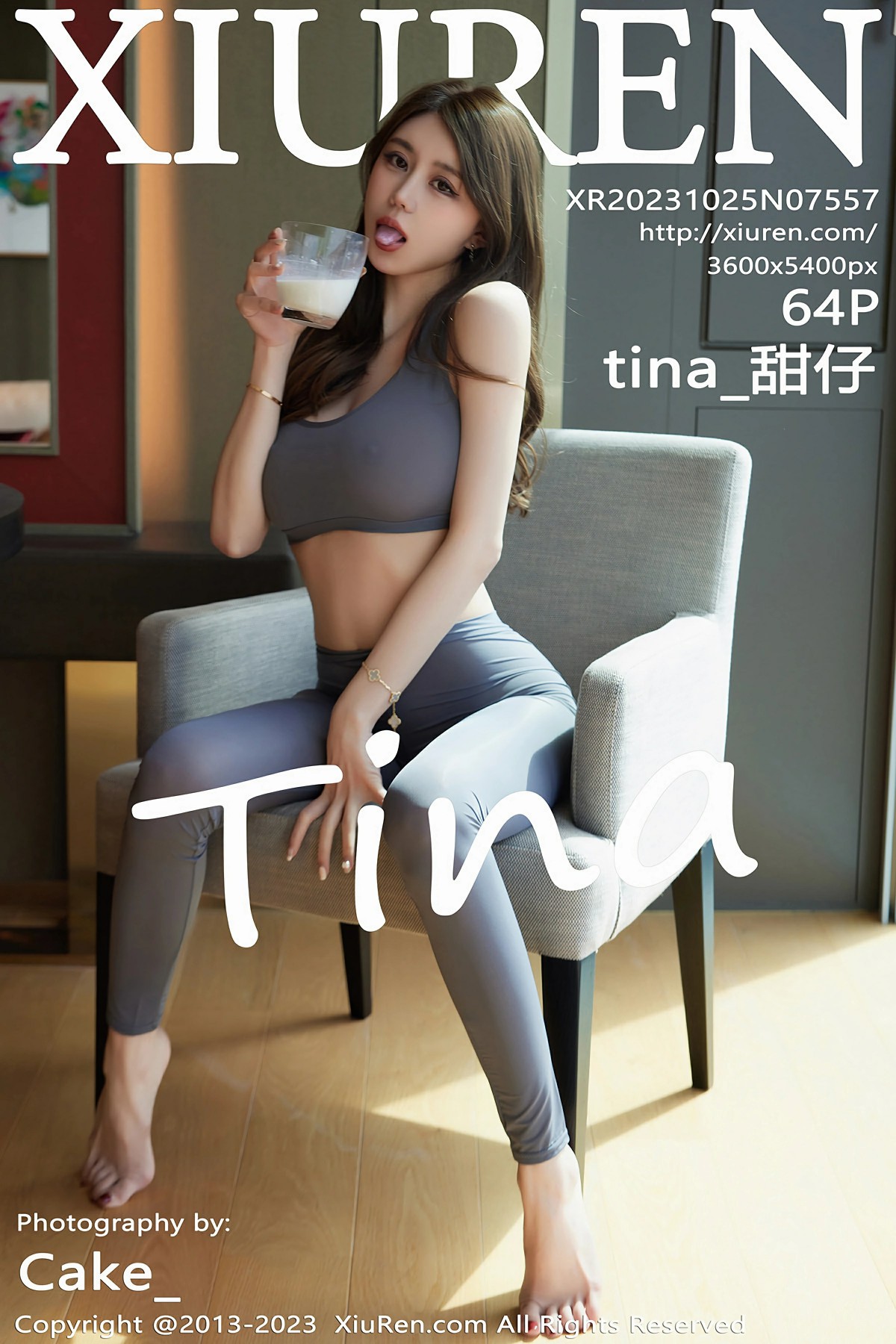 [XiuRen秀人网] 2023.10.25 No.7557 tina_甜仔第1张