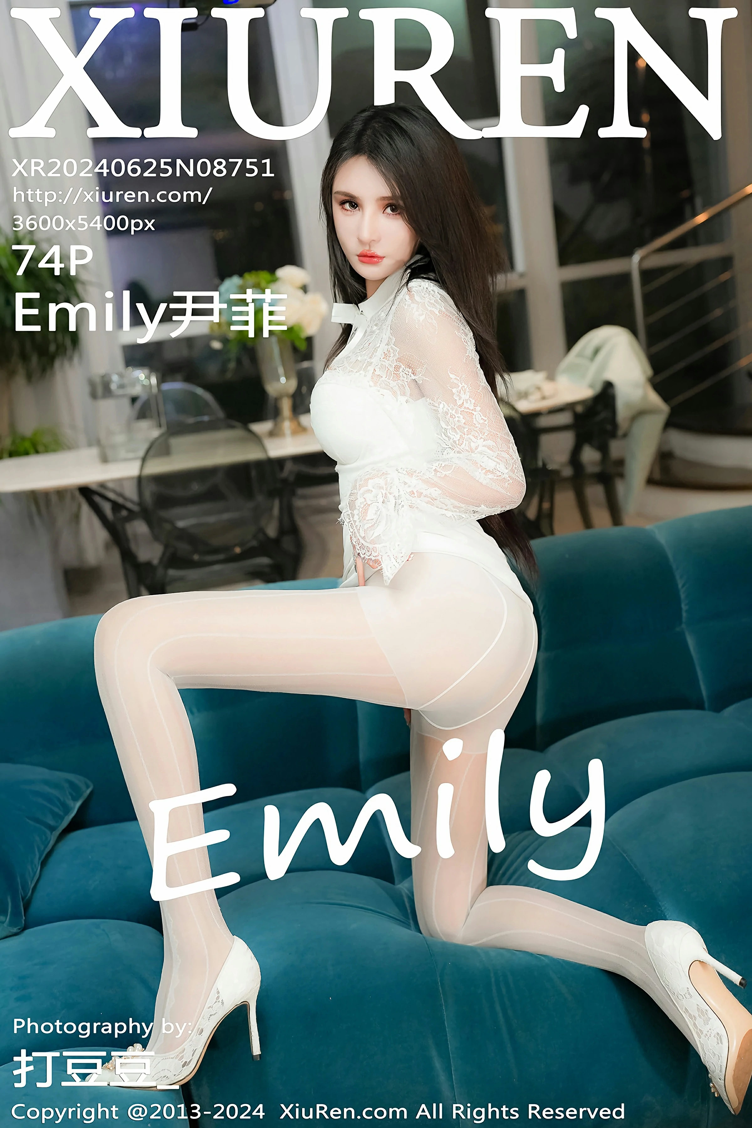 [XiuRen秀人网] 2024.06.25 No.8751 Emily尹菲