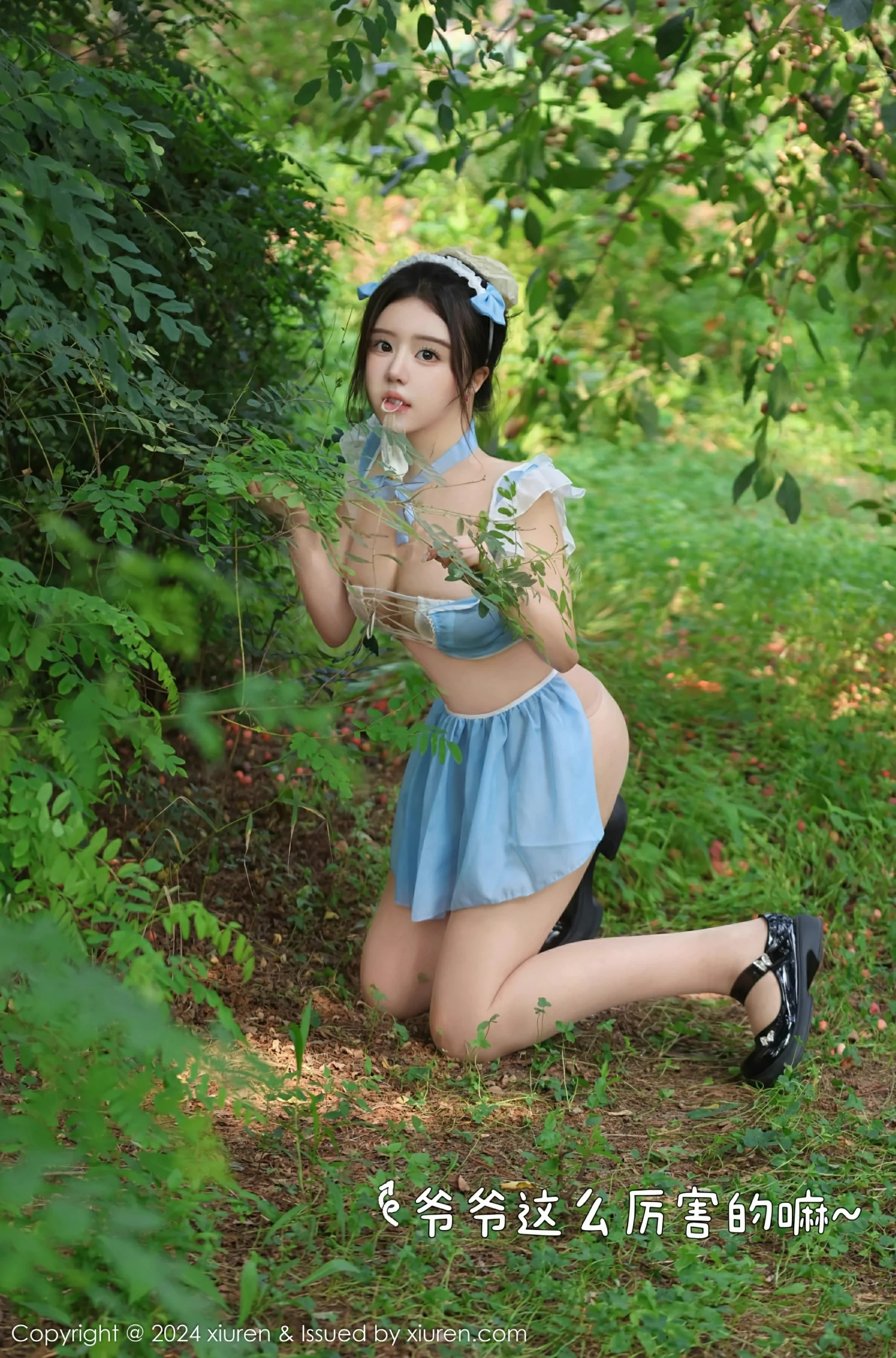 [XiuRen秀人网] 2024.09.14 No.9164 小薯条nienie第1张