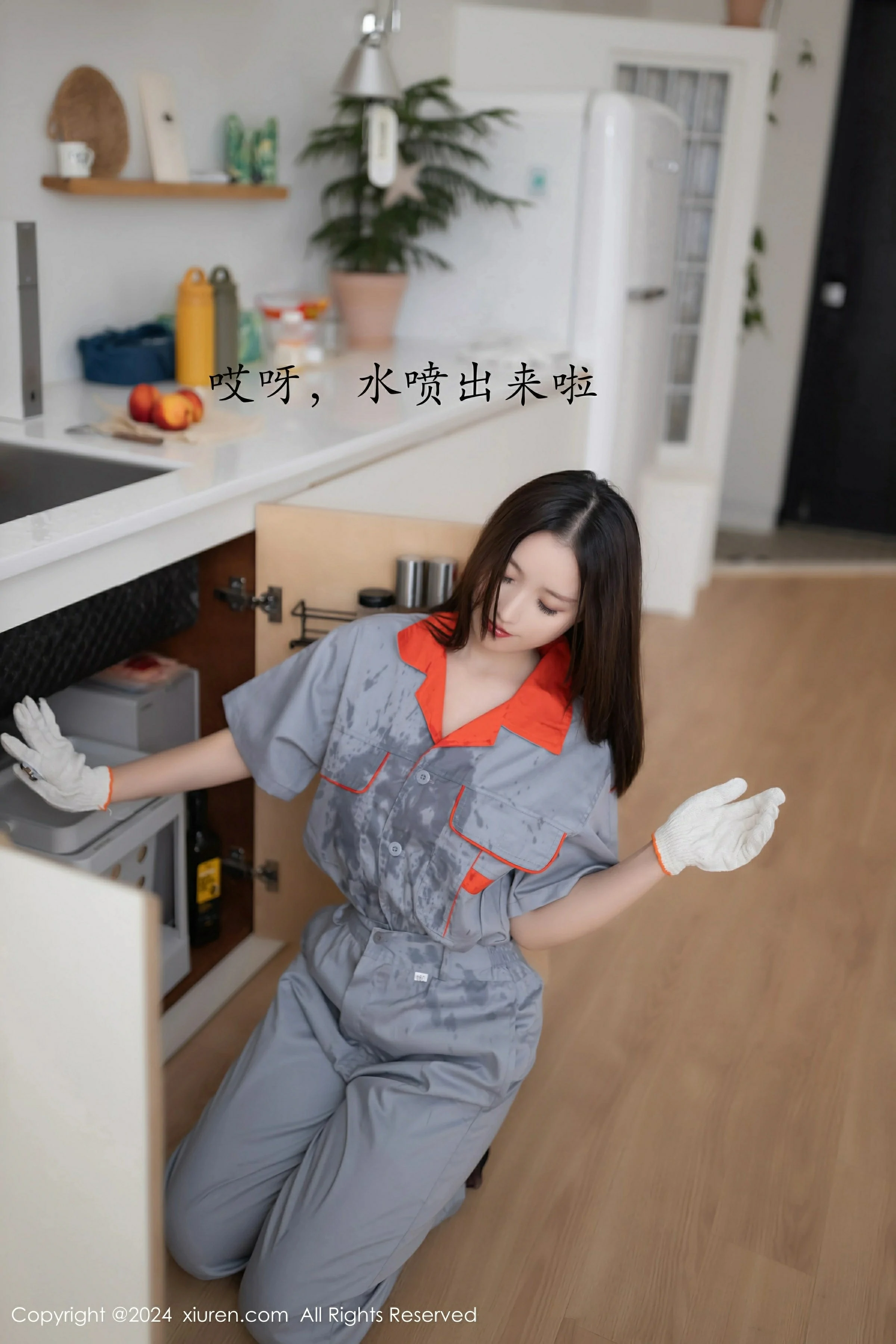 [XiuRen秀人网] 2024.09.25 No.9207 杏子Yada第1张