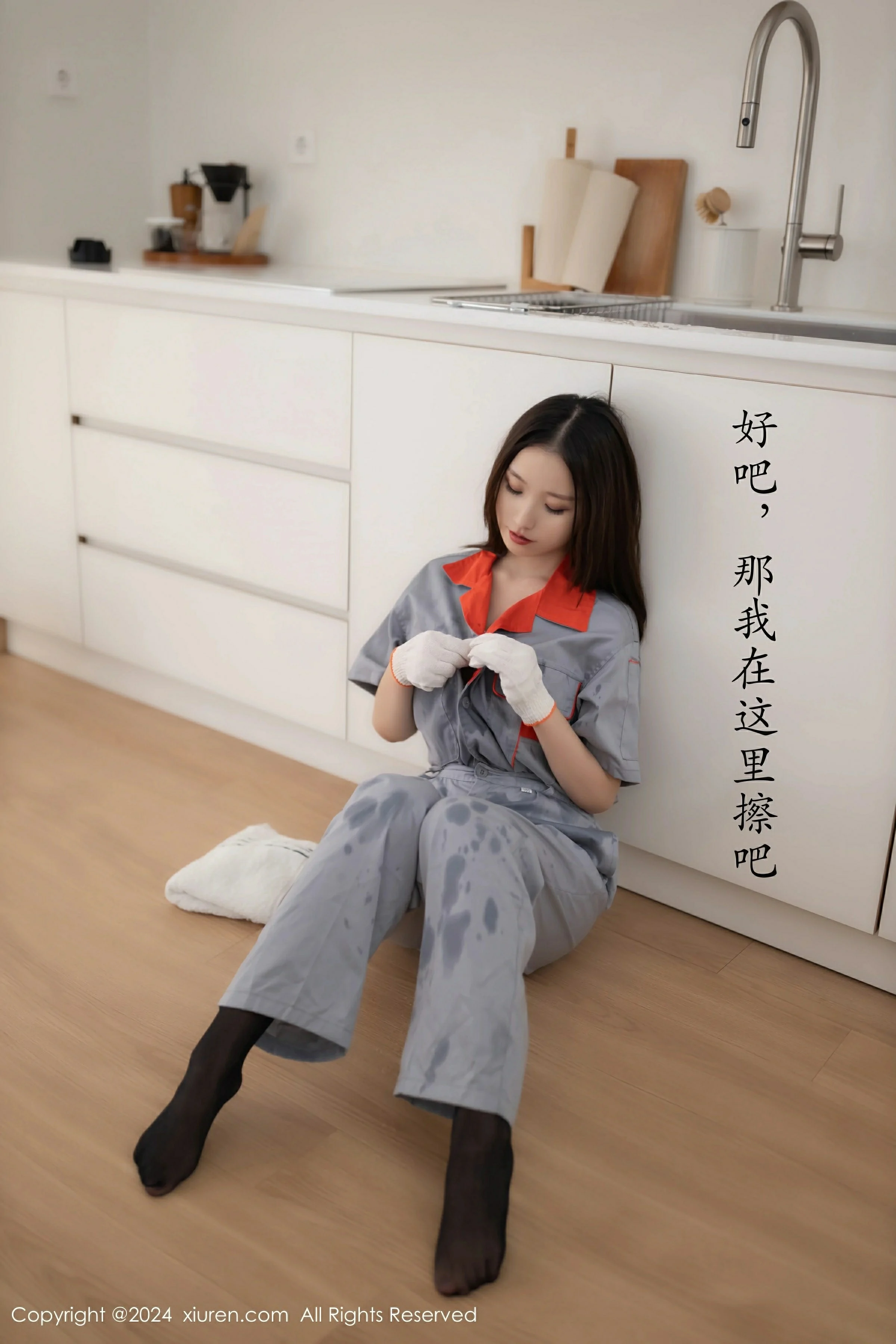 [XiuRen秀人网] 2024.09.25 No.9207 杏子Yada第1张