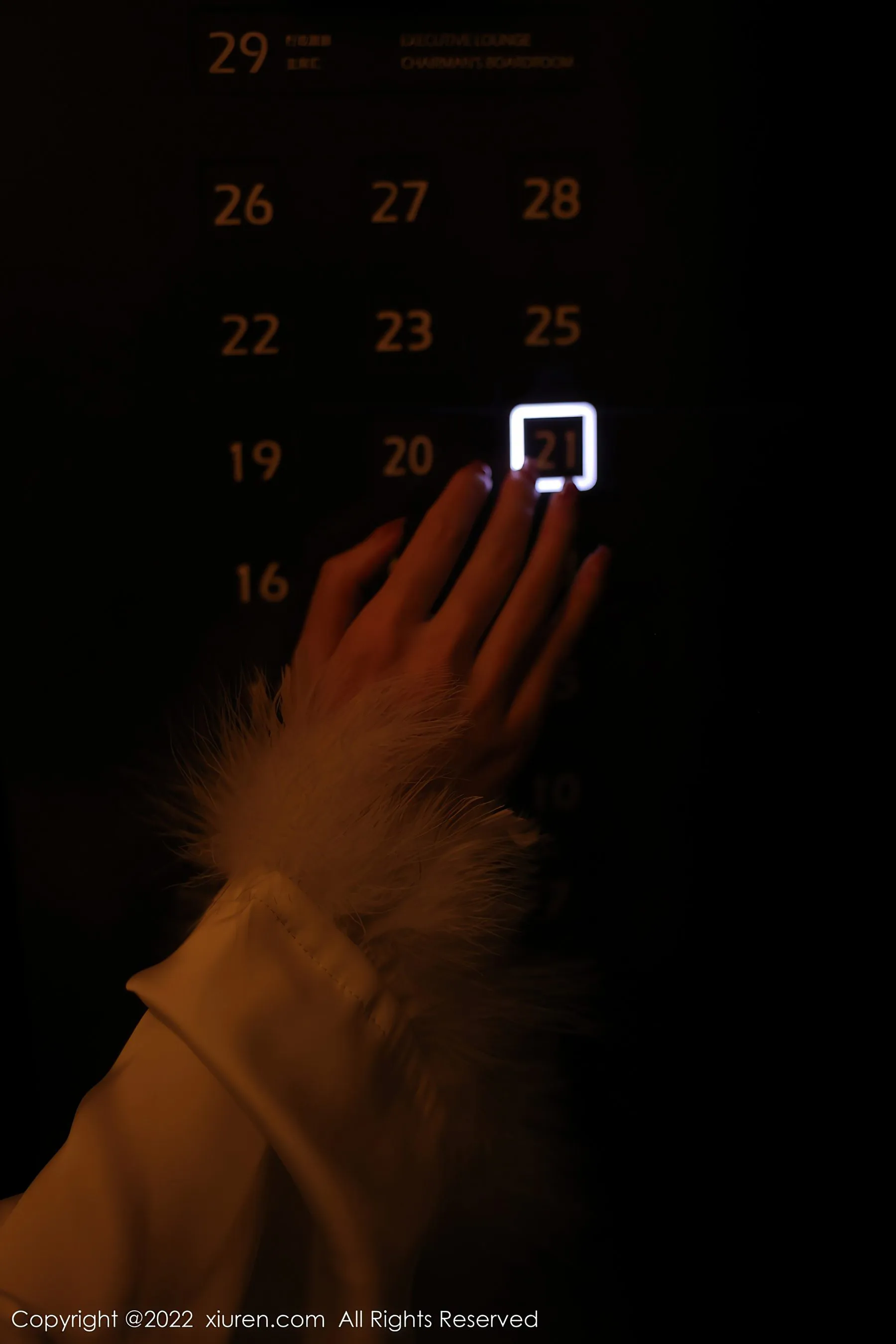 秀人网 No.5734 薇薇酱第18张