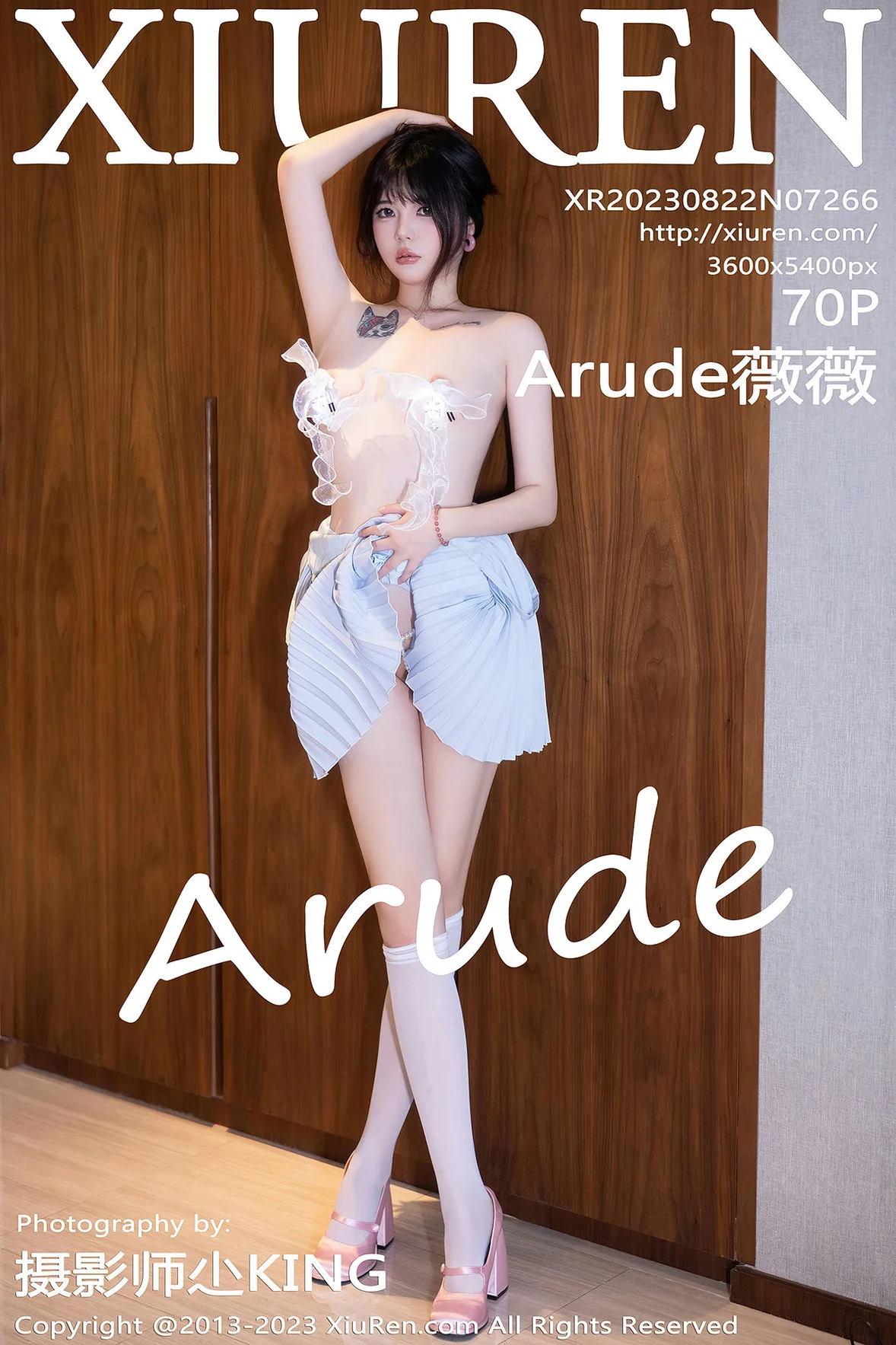 XiuRen 秀人 No.7266 Arude薇薇 御姐性感写真 [70P]第24张