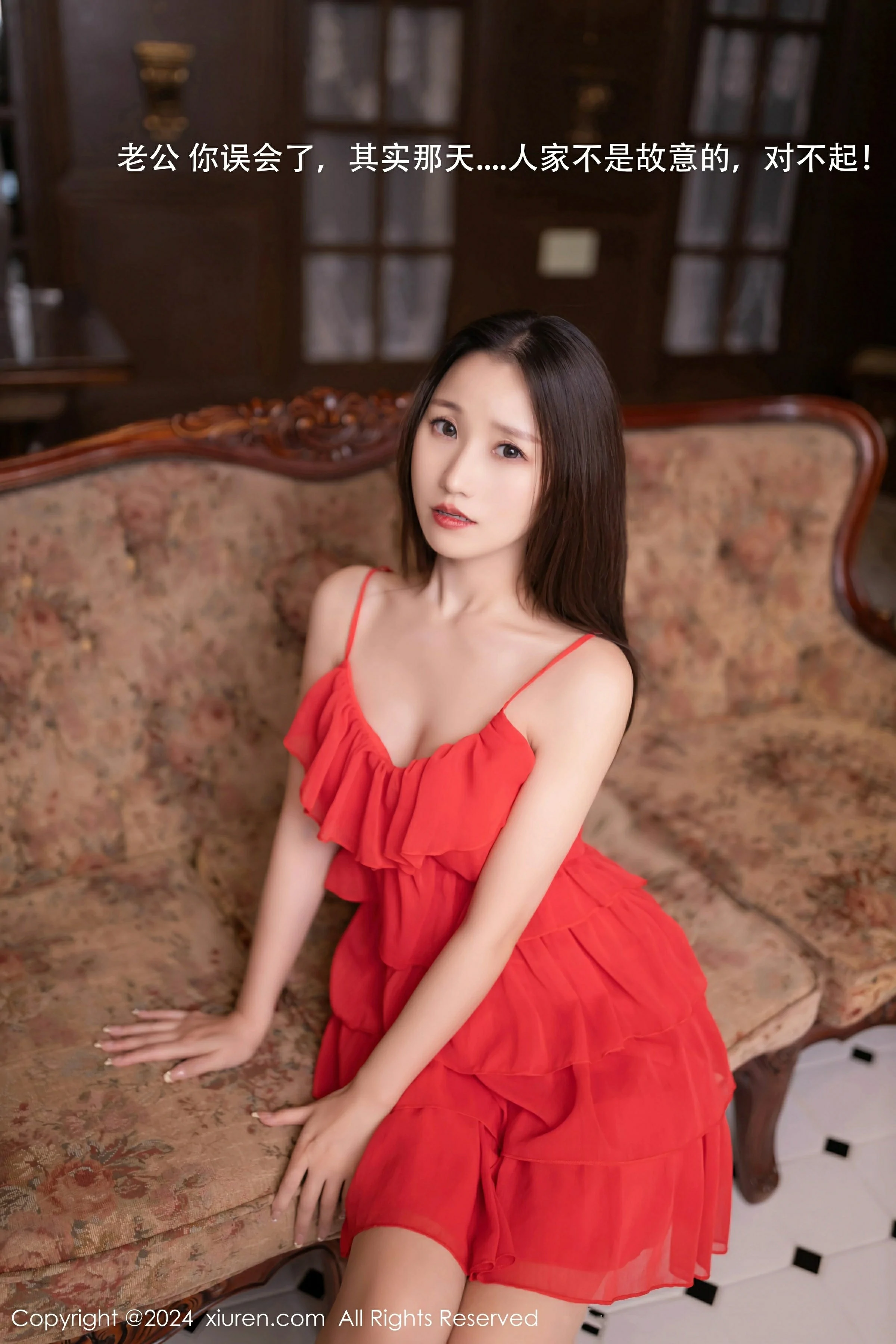 [XiuRen秀人网] 2024.11.06 No.9406 杏子Yada第1张