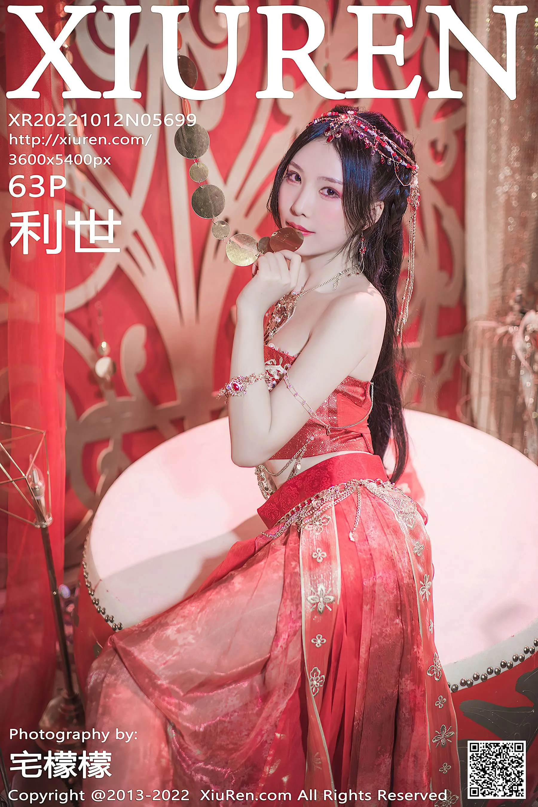  秀人网 No.5699 利世 舞娘美腿第22张