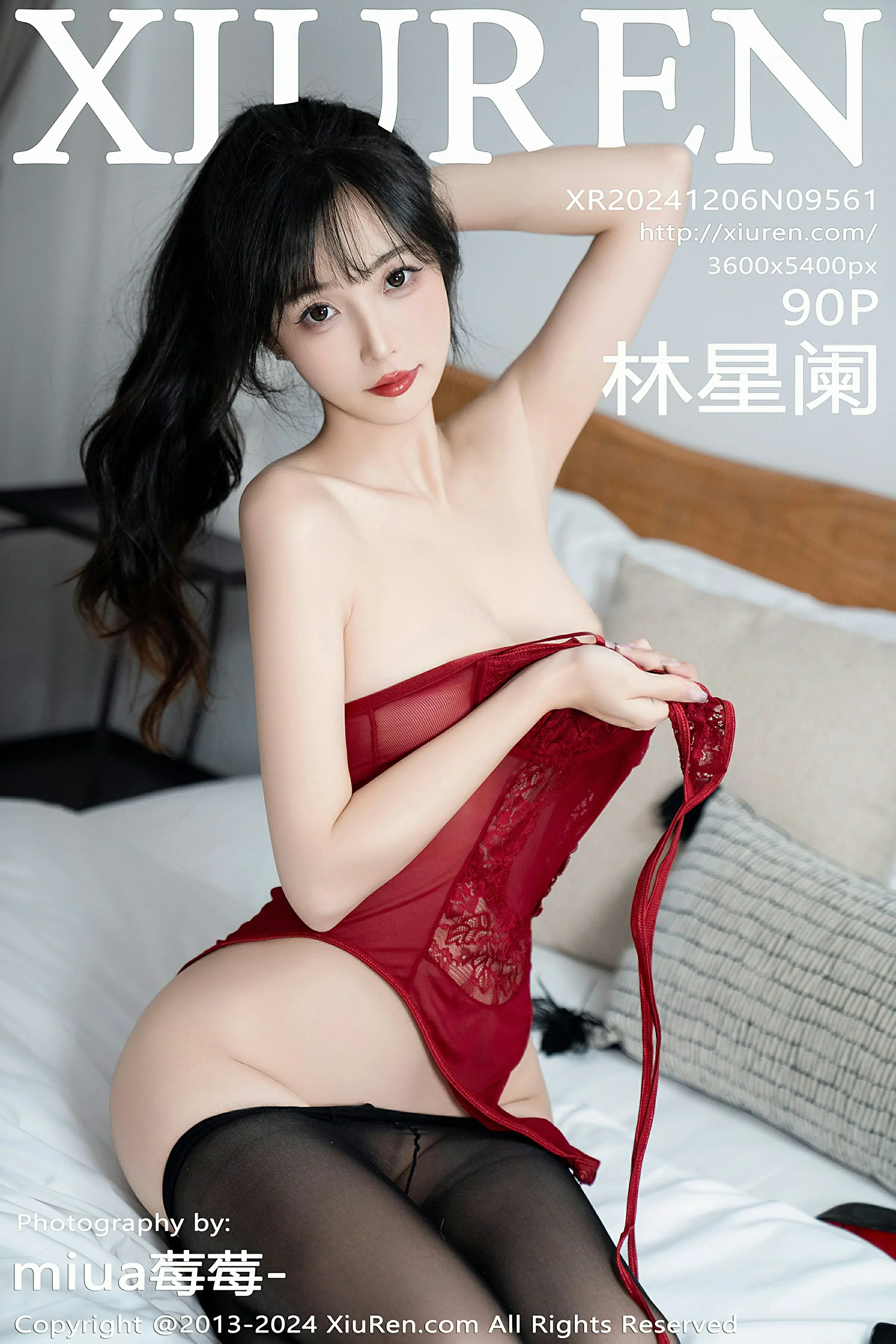 [XiuRen秀人网] 2024.12.06 No.9561 林星阑第1张
