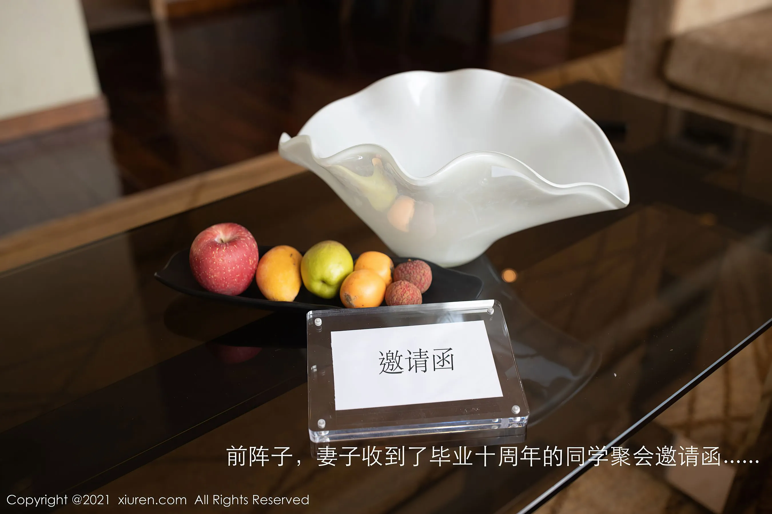 秀人 No.3871 安然Maleah第1张