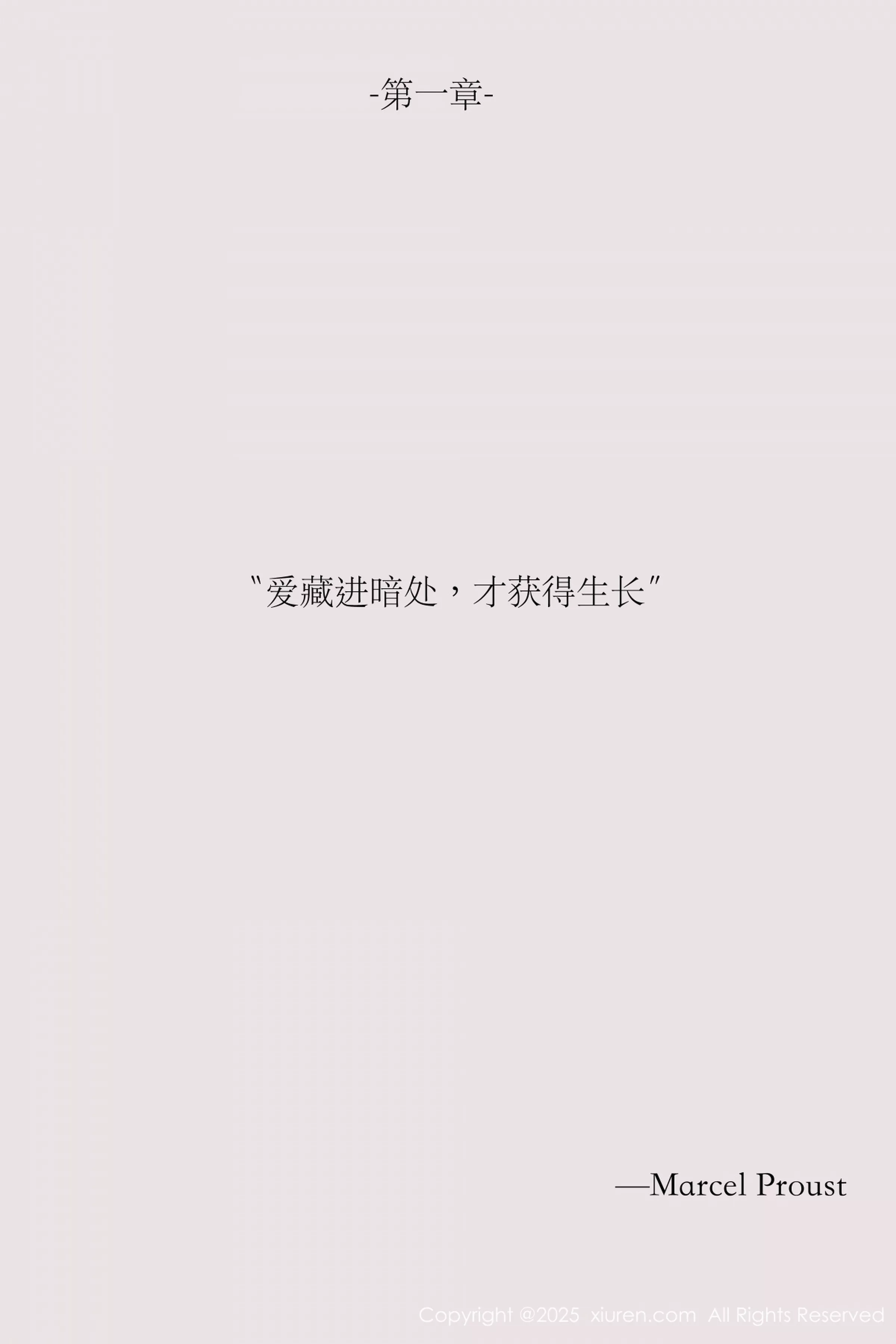 [XiuRen秀人网] 2025.04.24 No.10190 布丁wow第1张