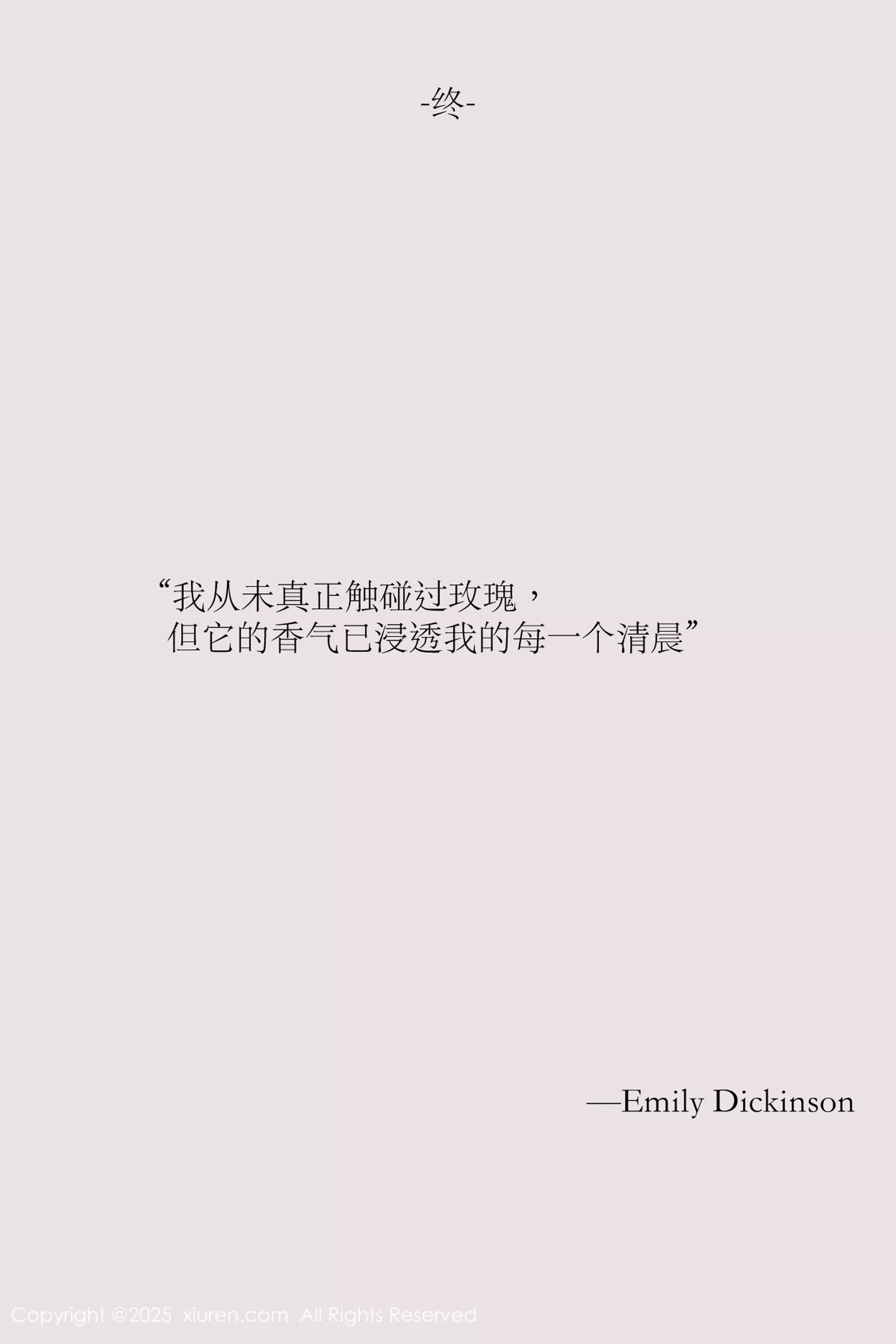 [XiuRen秀人网] 2025.04.24 No.10190 布丁wow第1张
