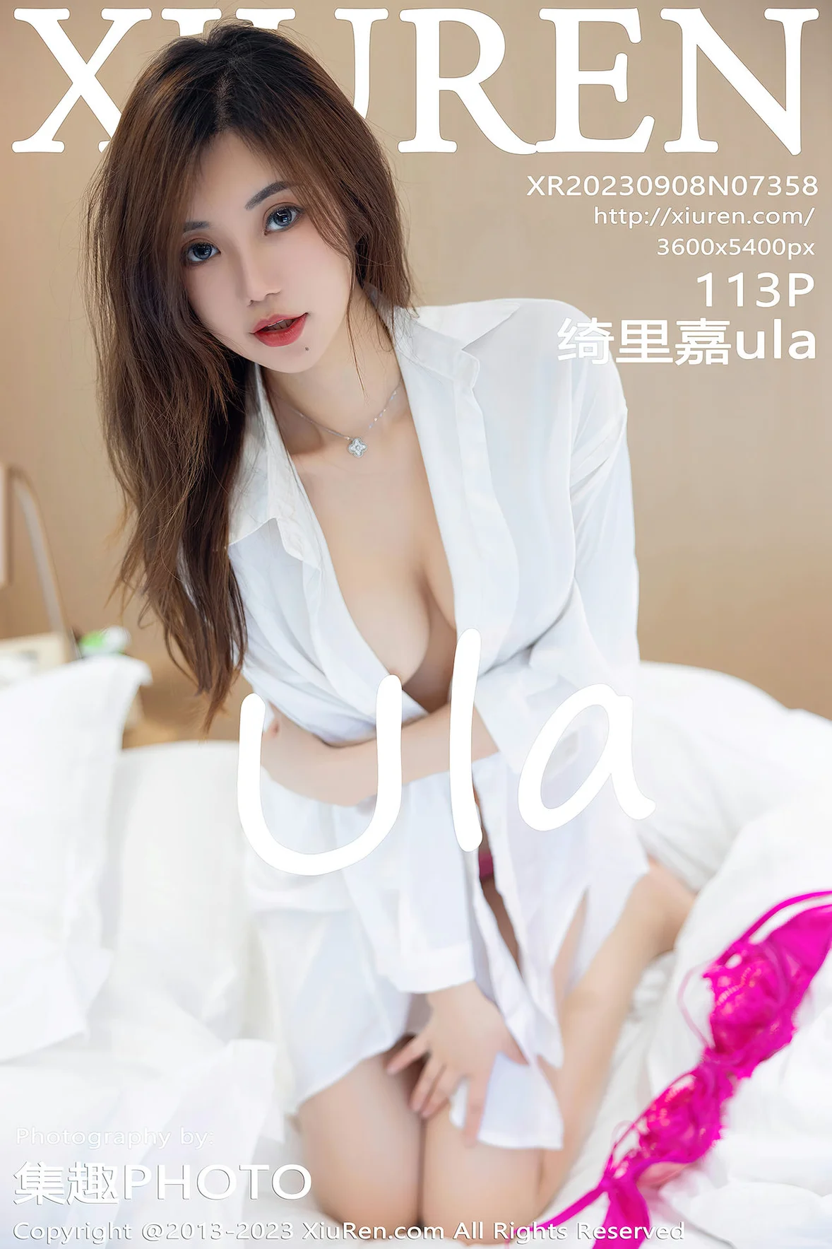  秀人网 No.7358 绮里嘉ula 村衣丝袜性感写真 [114P]第35张