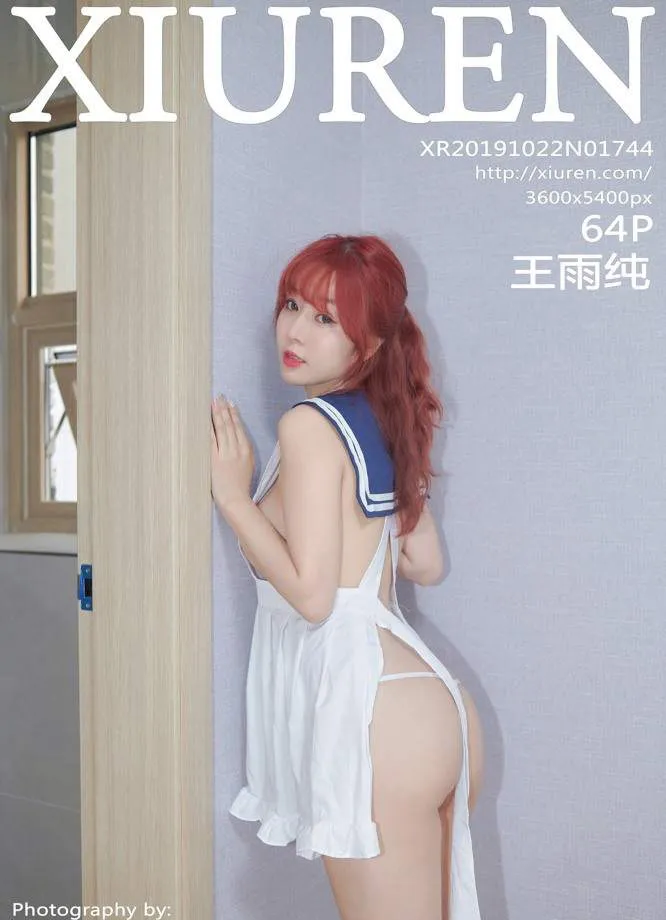 XIUREN秀人网 No.1744 王雨纯第22张
