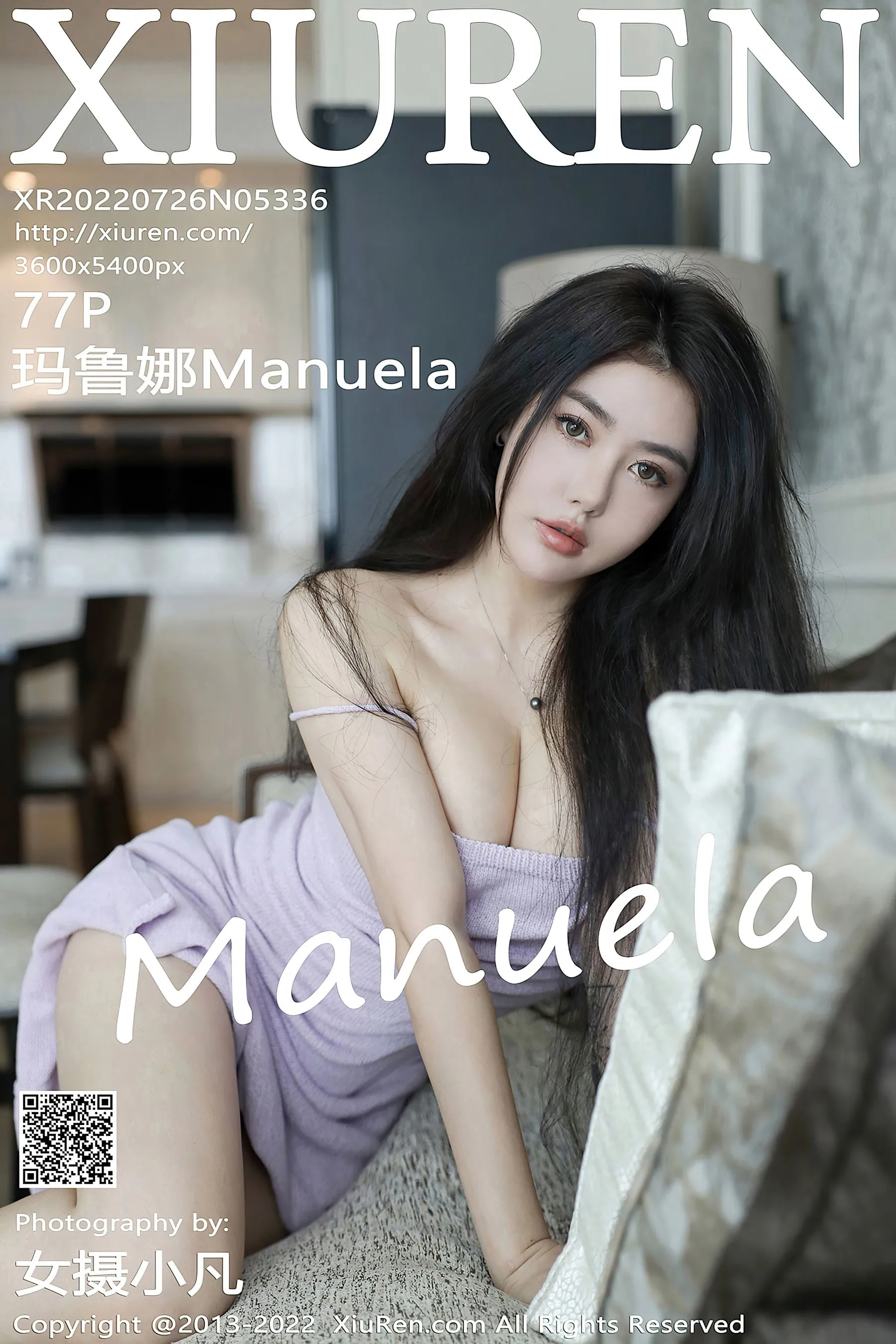  秀人网 No.5336 玛鲁娜Manuela第27张