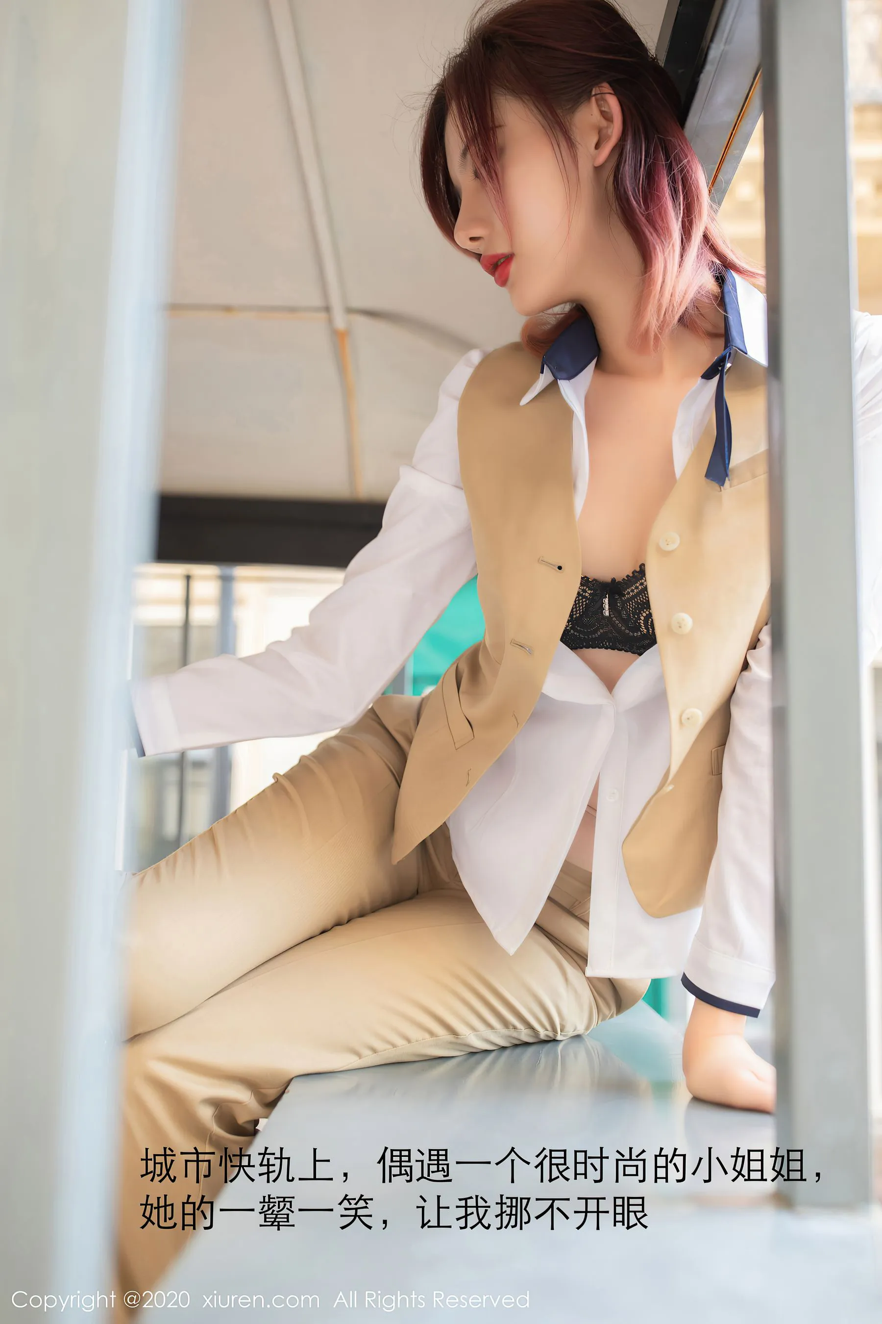 秀人 No.2887 就是阿朱啊第2张