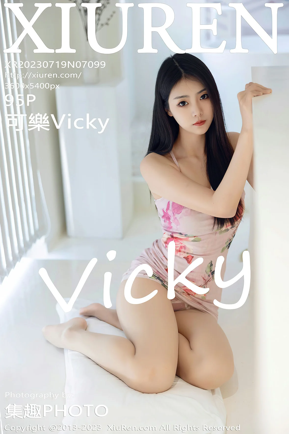  XiuRen 秀人 No.7099 可樂Vicky 原色丝袜性感写真 [96P]第32张