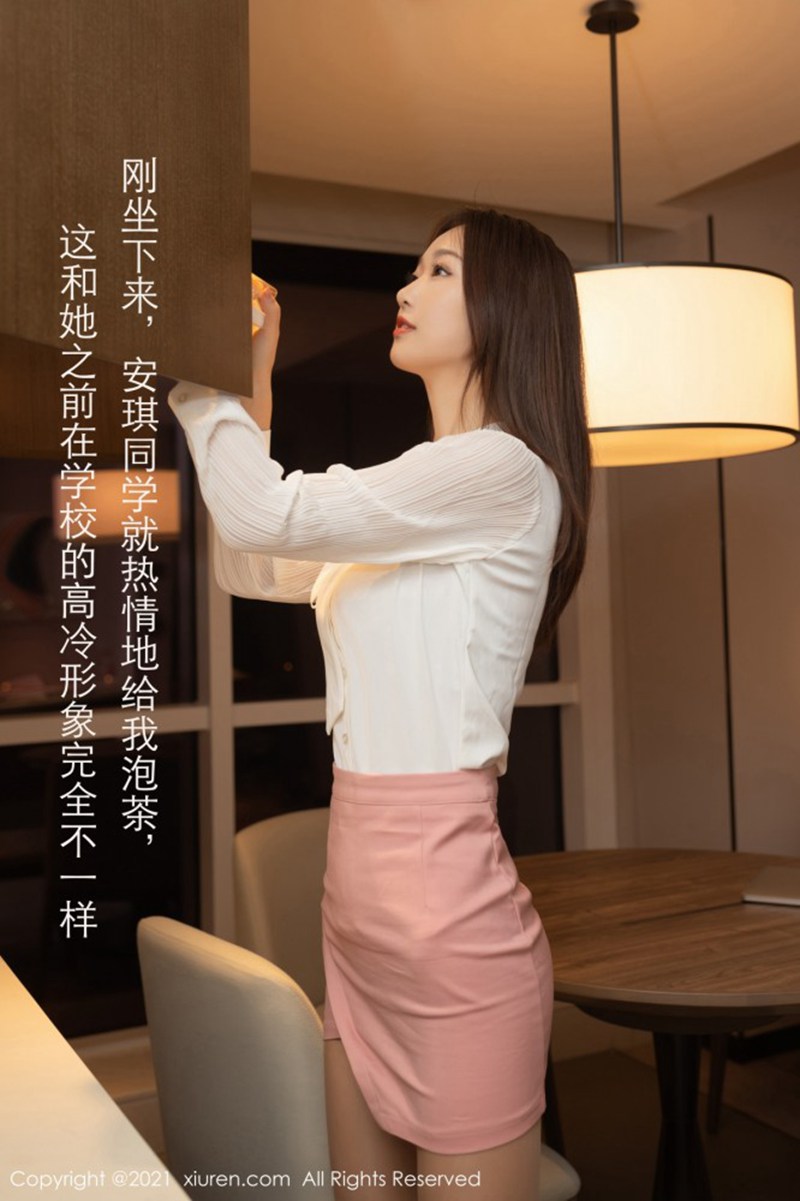 [XiuRen秀人网] 2021.03.09 No.3183 唐安琪第1张