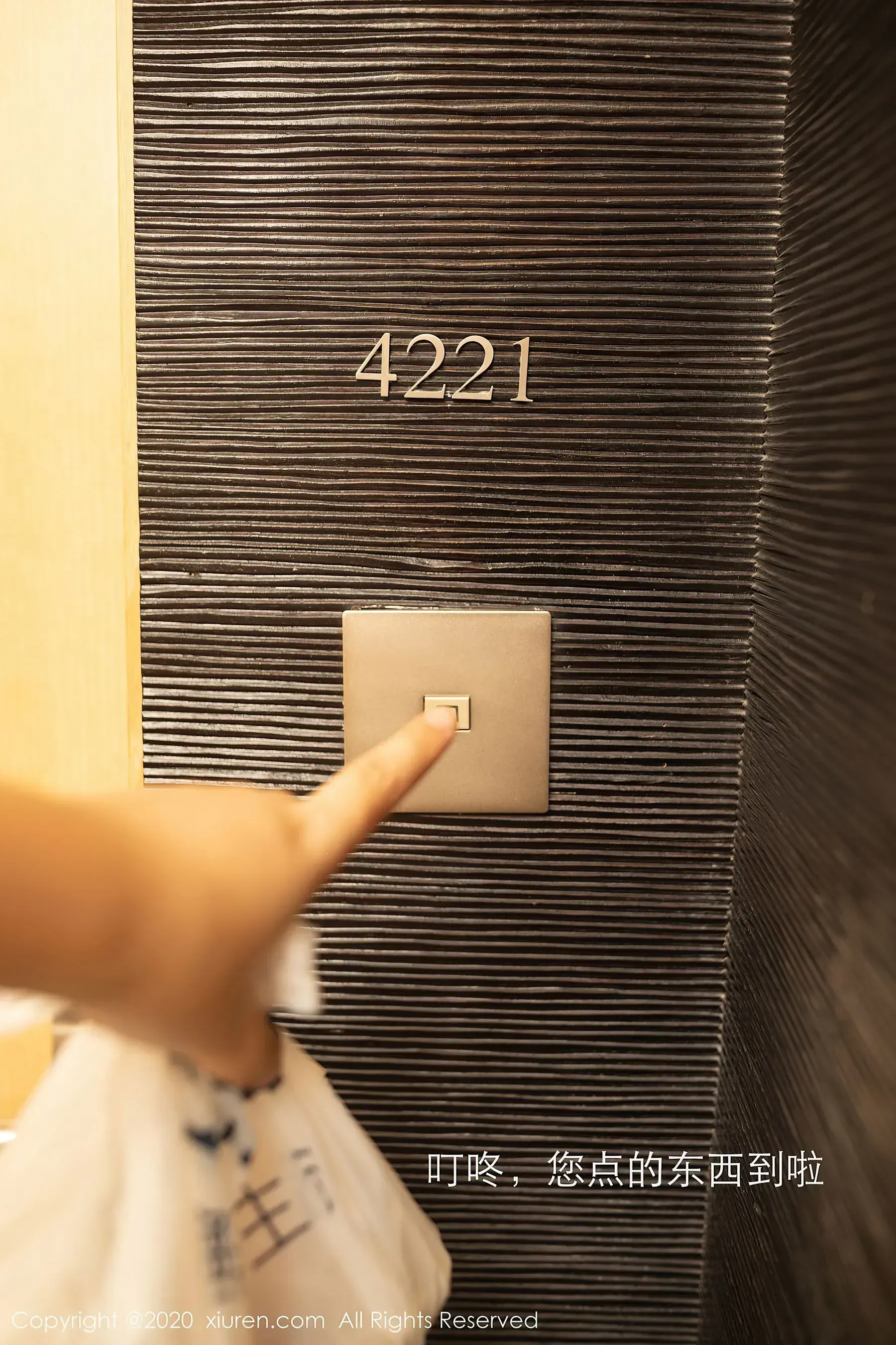  秀人 No.2860 陈小喵第1张