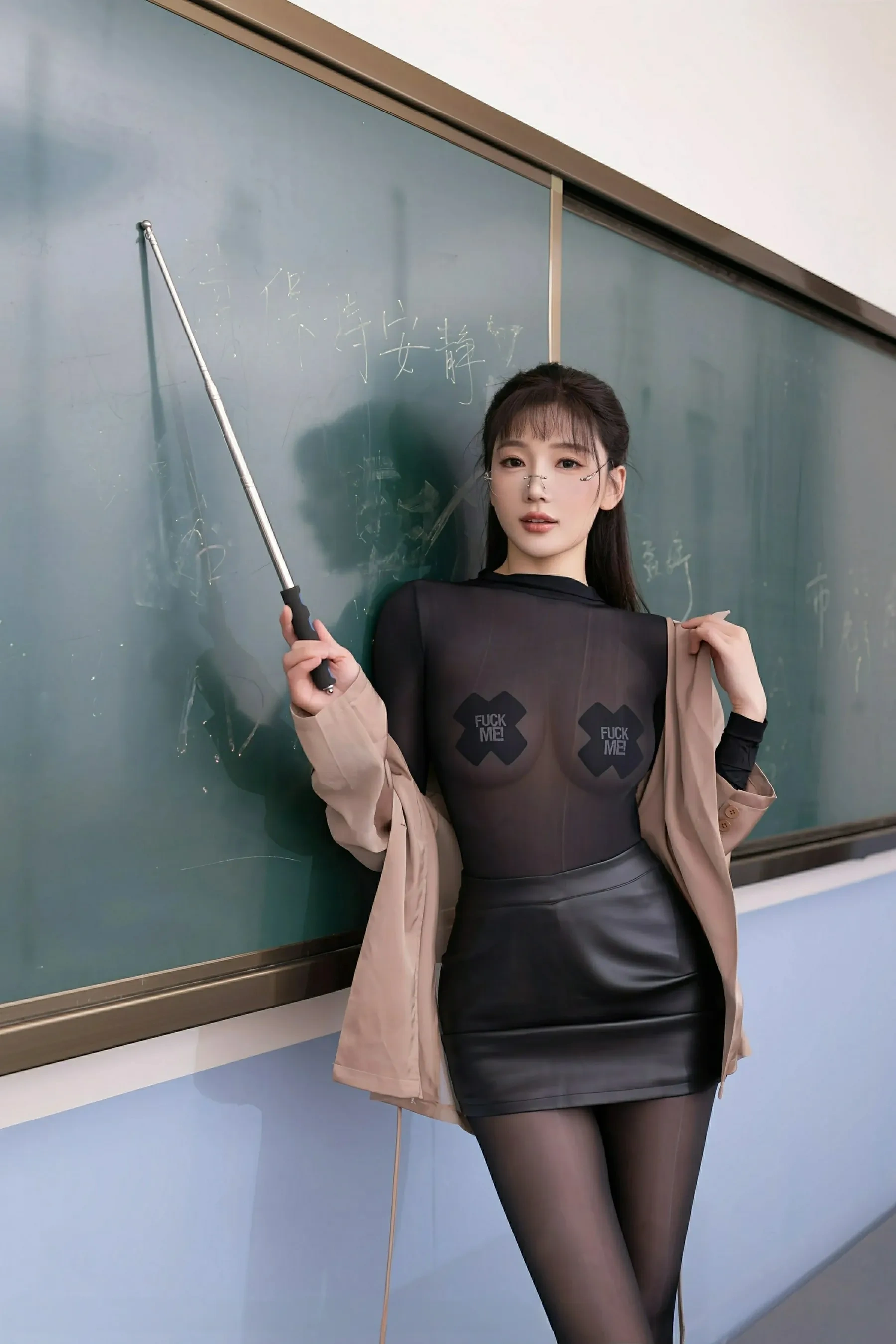  秀人网  No.10558 陆萱萱 [80P]第14张