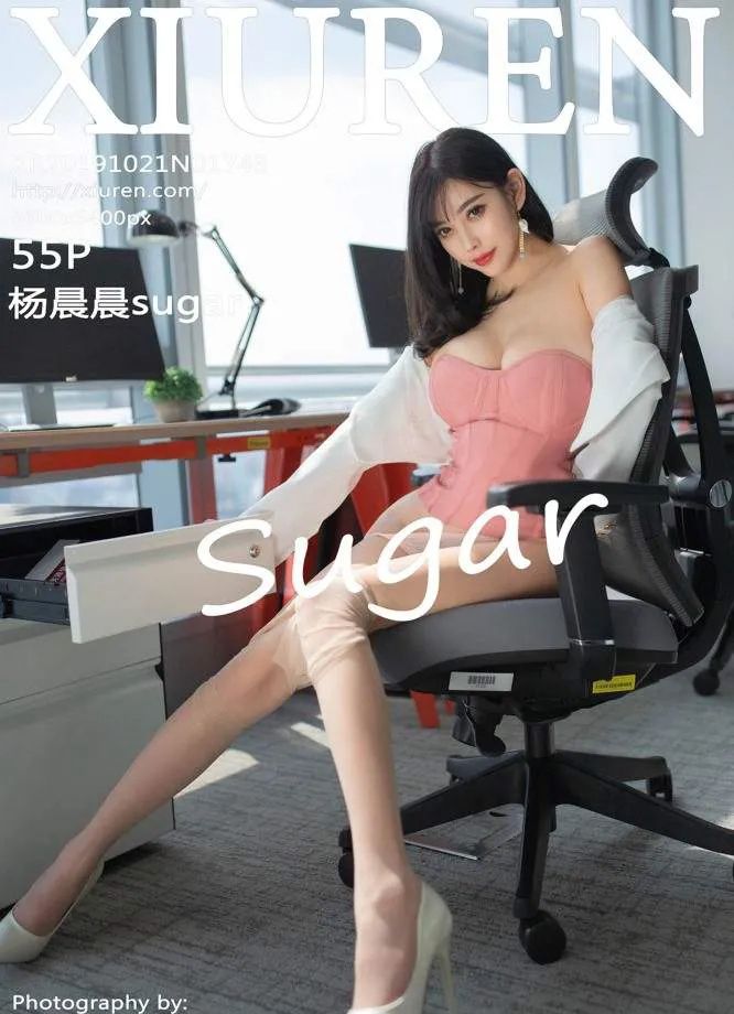 XIUREN秀人网 No.1743 杨晨晨sugar第19张