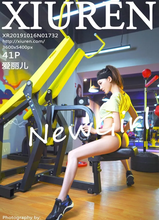 XIUREN秀人网 No.1732 爱丽儿第14张