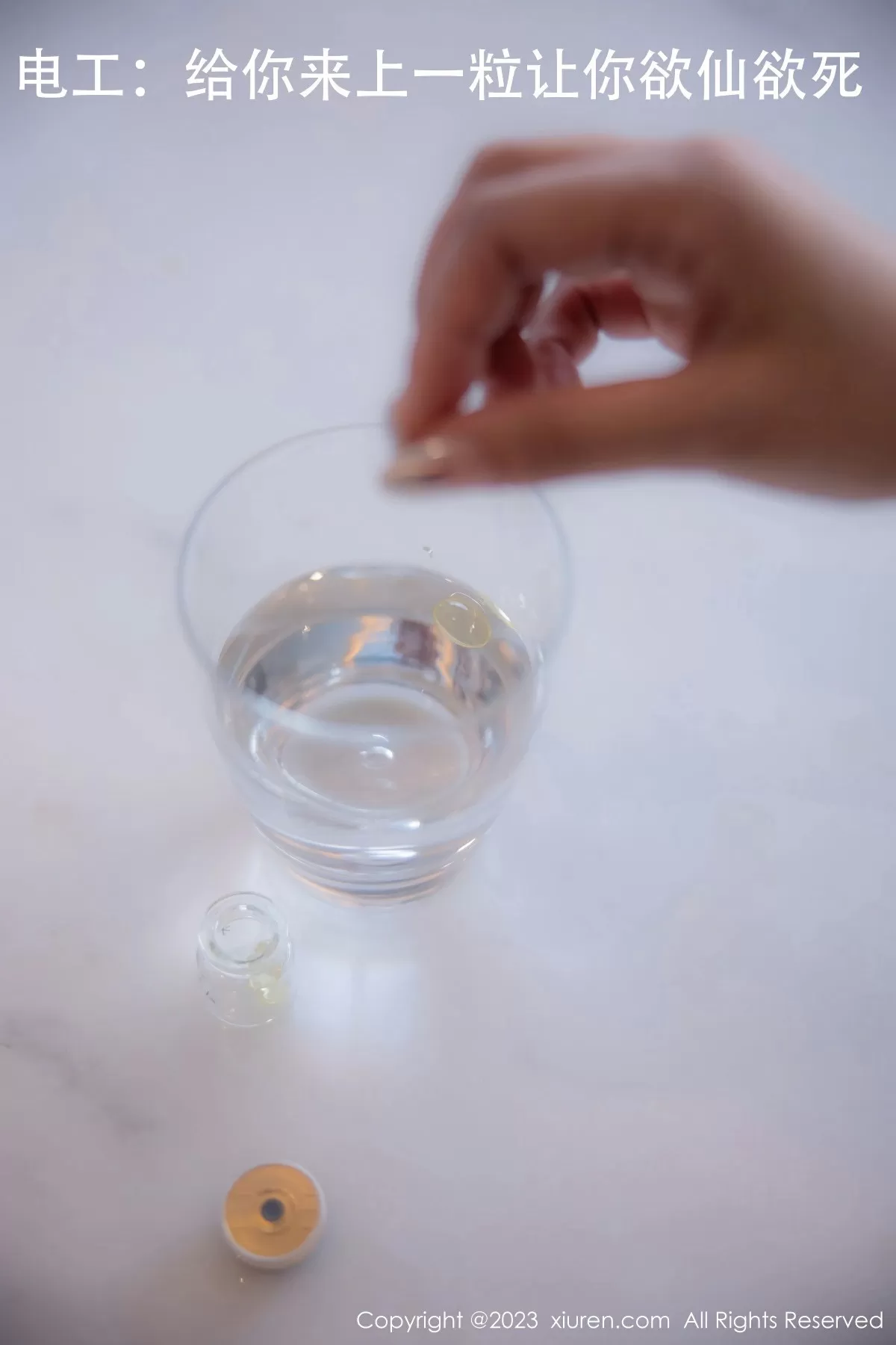  XiuRen 秀人 No.7509 幼幼 [111P]第2张