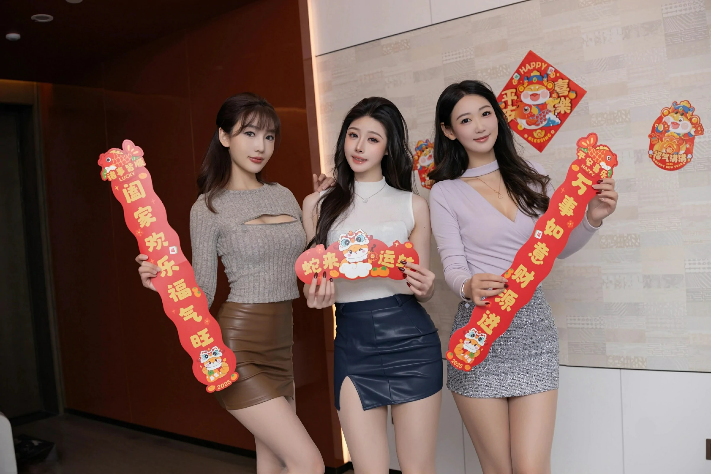  XiuRen 秀人 No.9832 小逗逗&#038;唐安琪&#038;陆萱萱 [78P]第1张