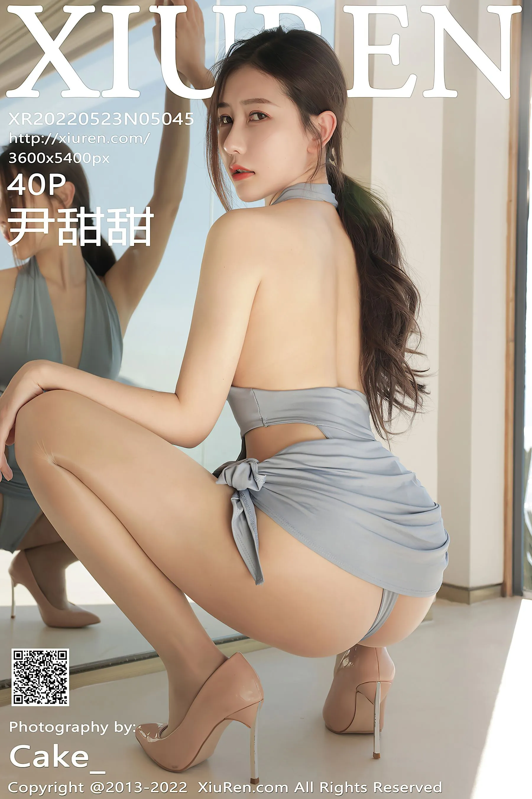  秀人网 No.5045 尹甜甜 大理旅拍第12张