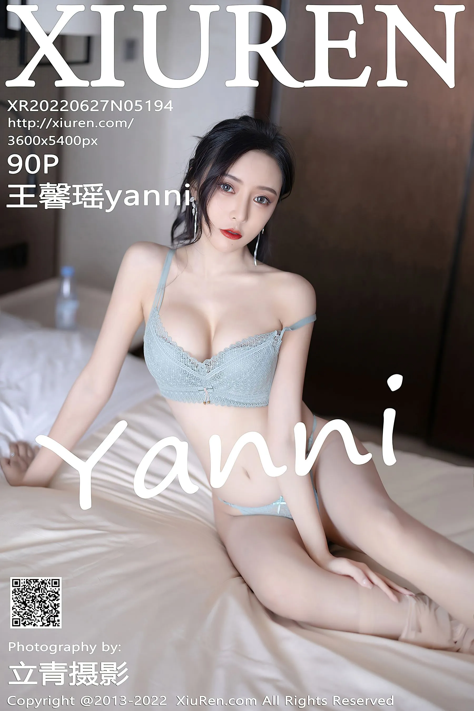  秀人网 No.5194 王馨瑶yanni第31张