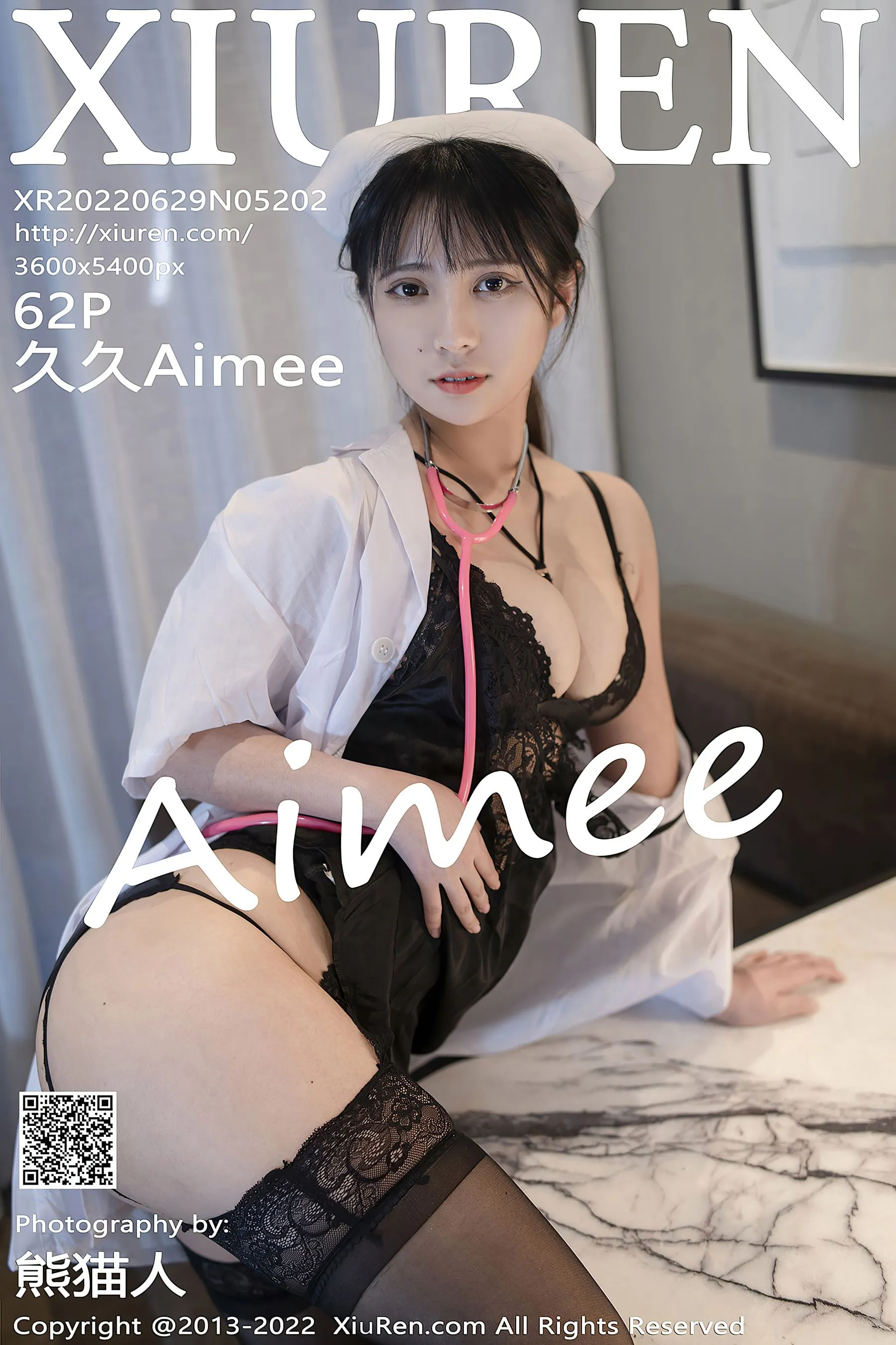  秀人网 No.5202 久久Aimee第22张