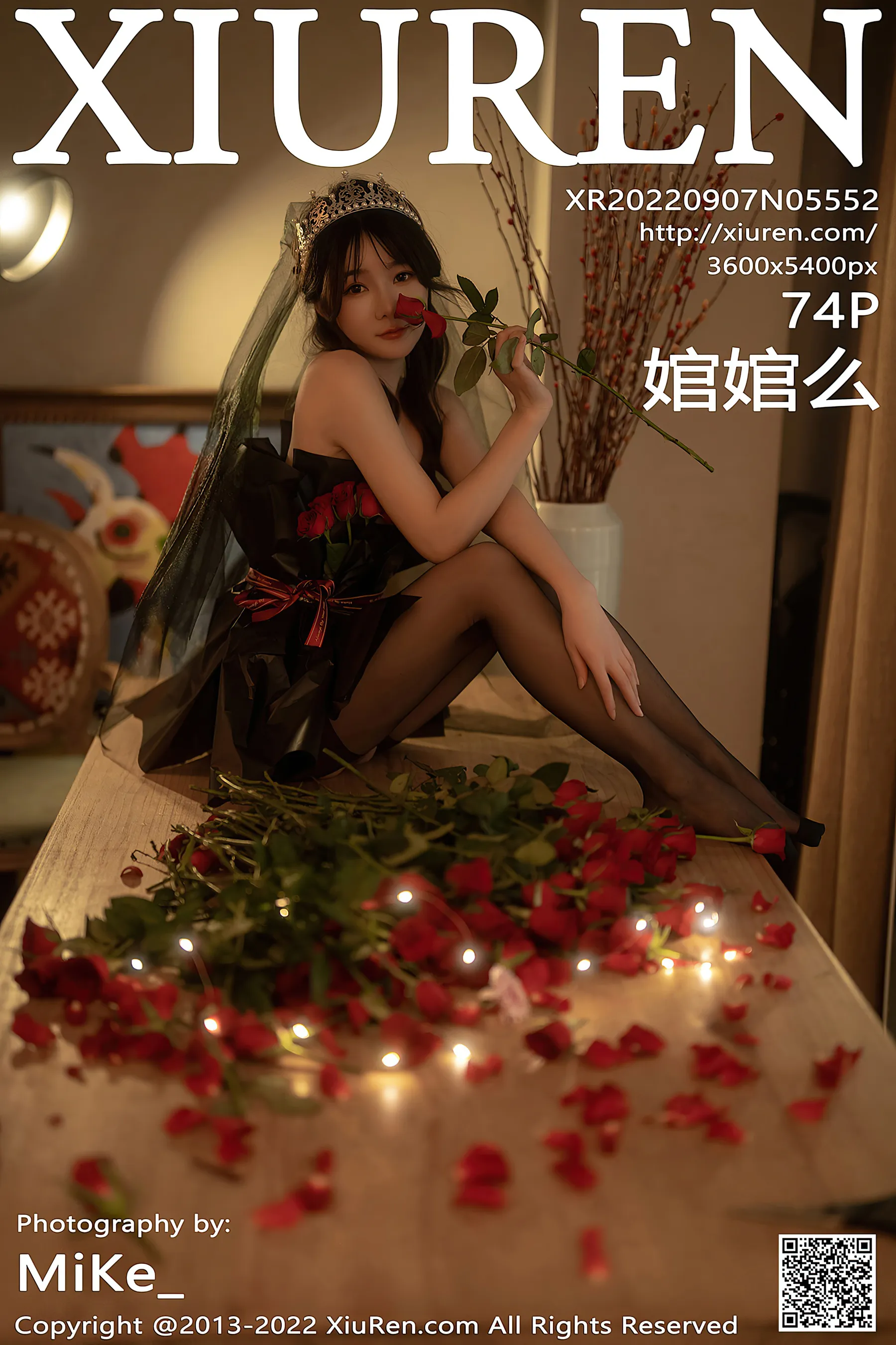 秀人网 No.5552 婠婠么第12张