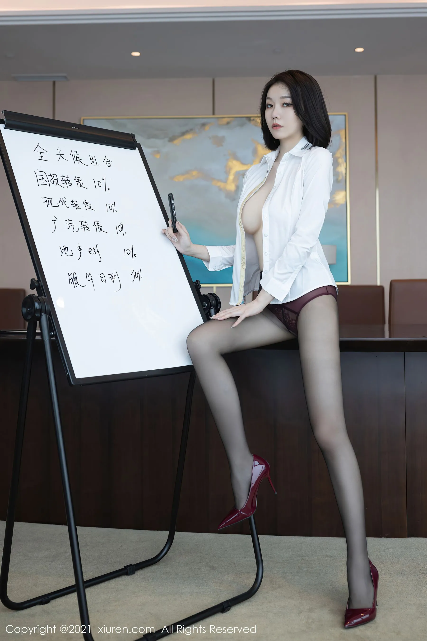 秀人 No.3612 安然Maleah第6张