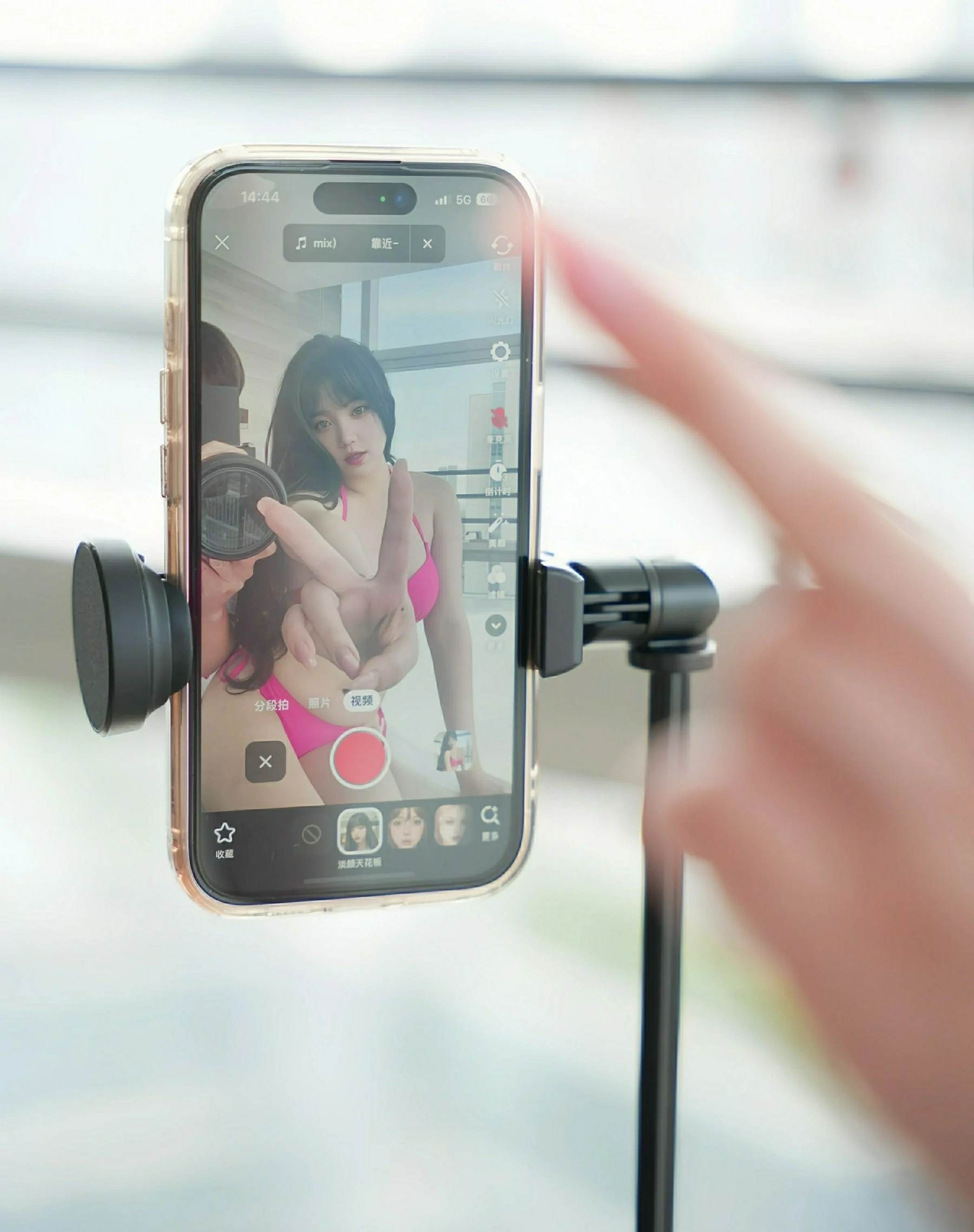  秀人网 No.10675 软情 [76P]第1张