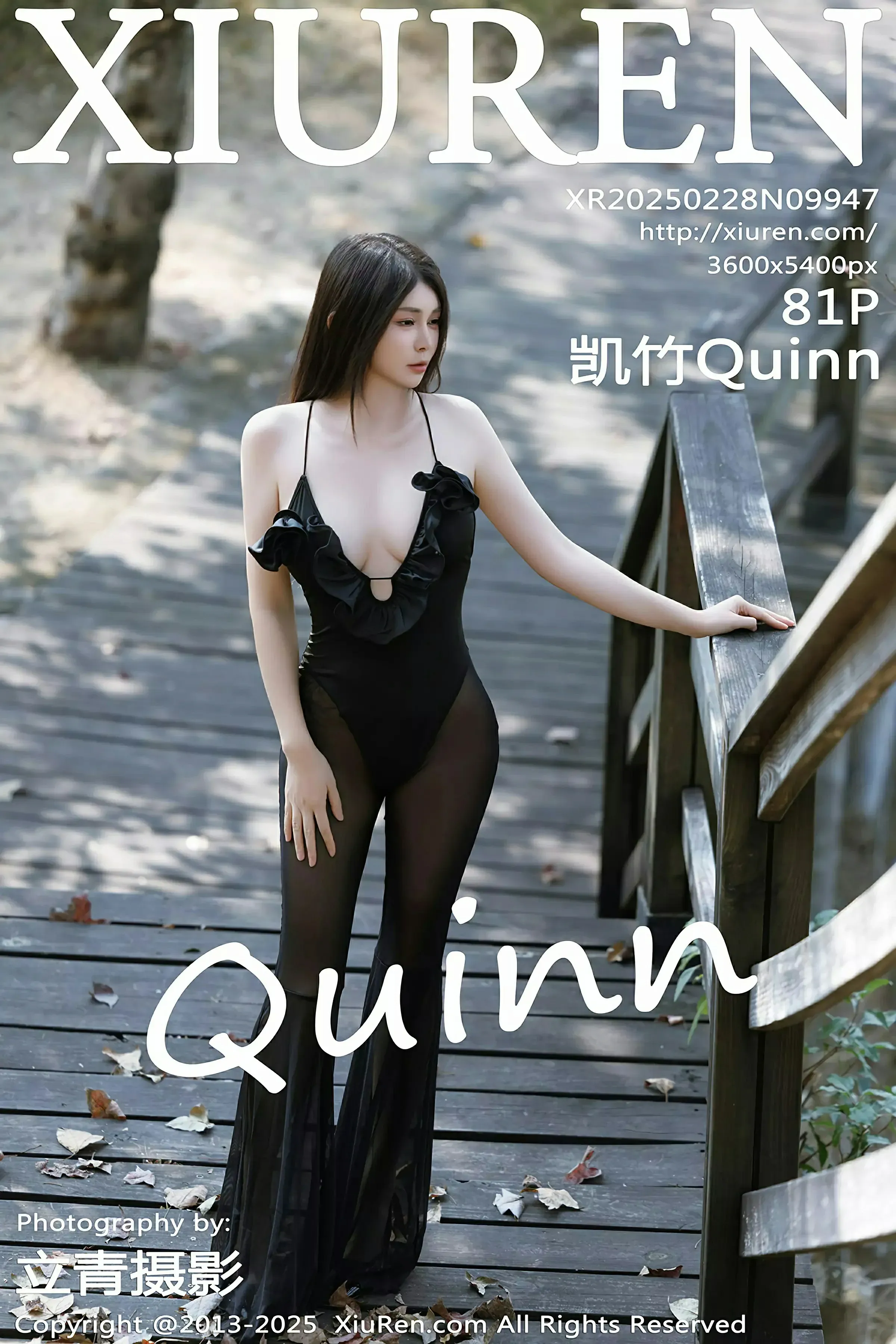 XiuRen 秀人 No.9947 凯竹Quinn [81P]第1张