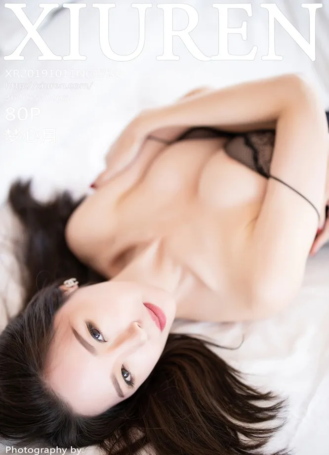 XIUREN秀人网2019.10.11 No.1720 梦心月第27张