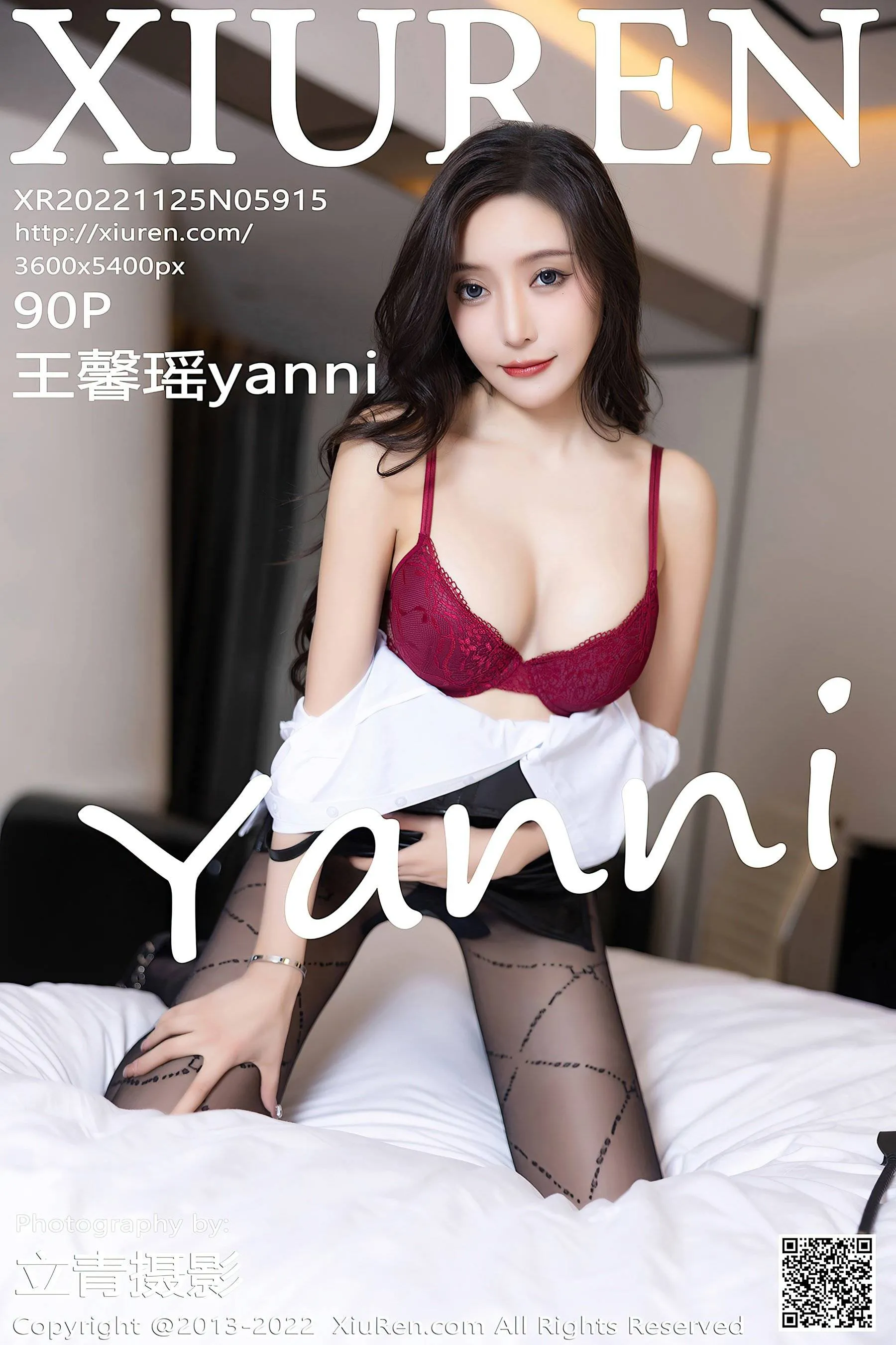 秀人网 No.5915 王馨瑶yanni第21张