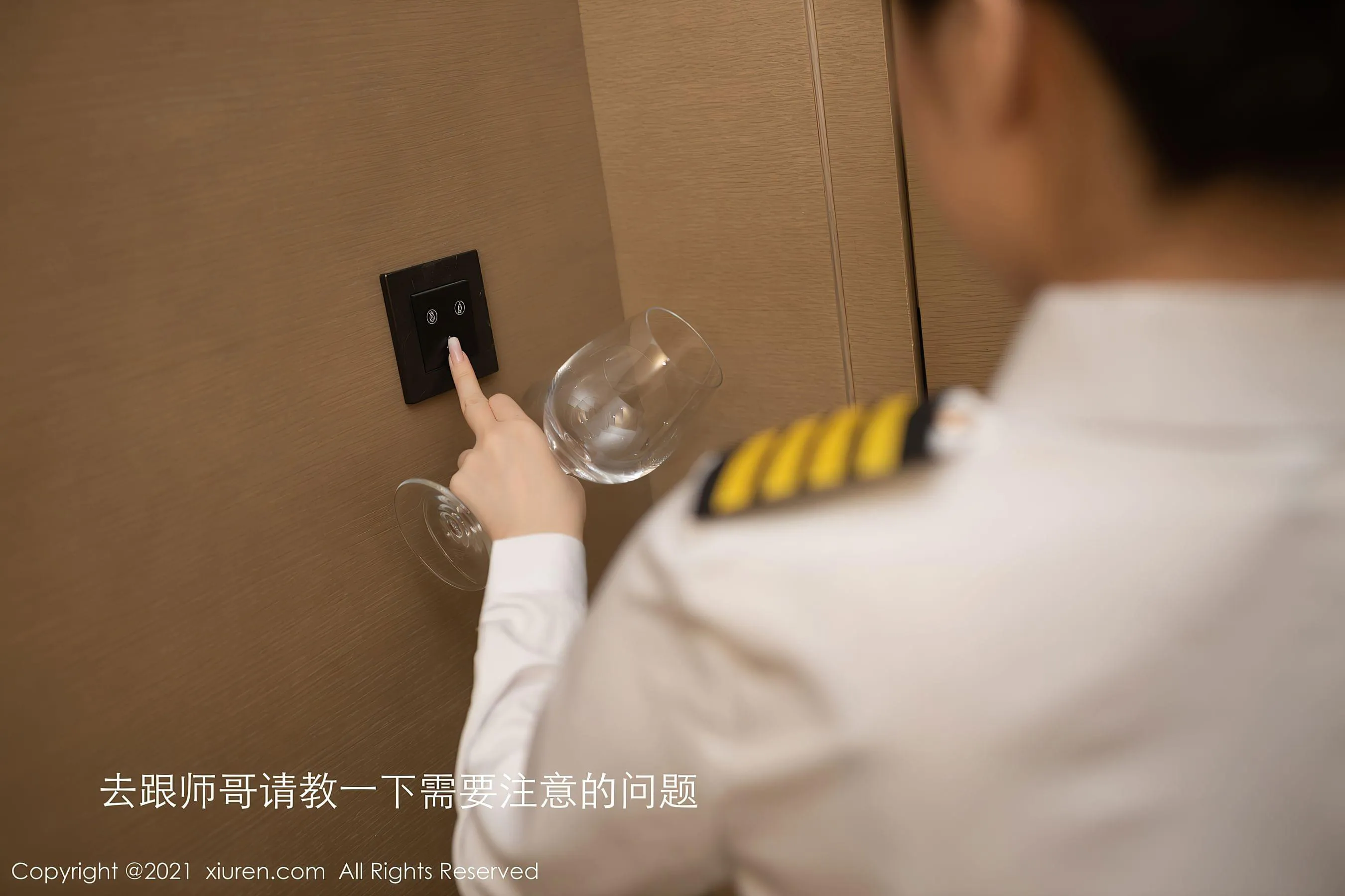  秀人 No.3312 鱼子酱Fish第15张